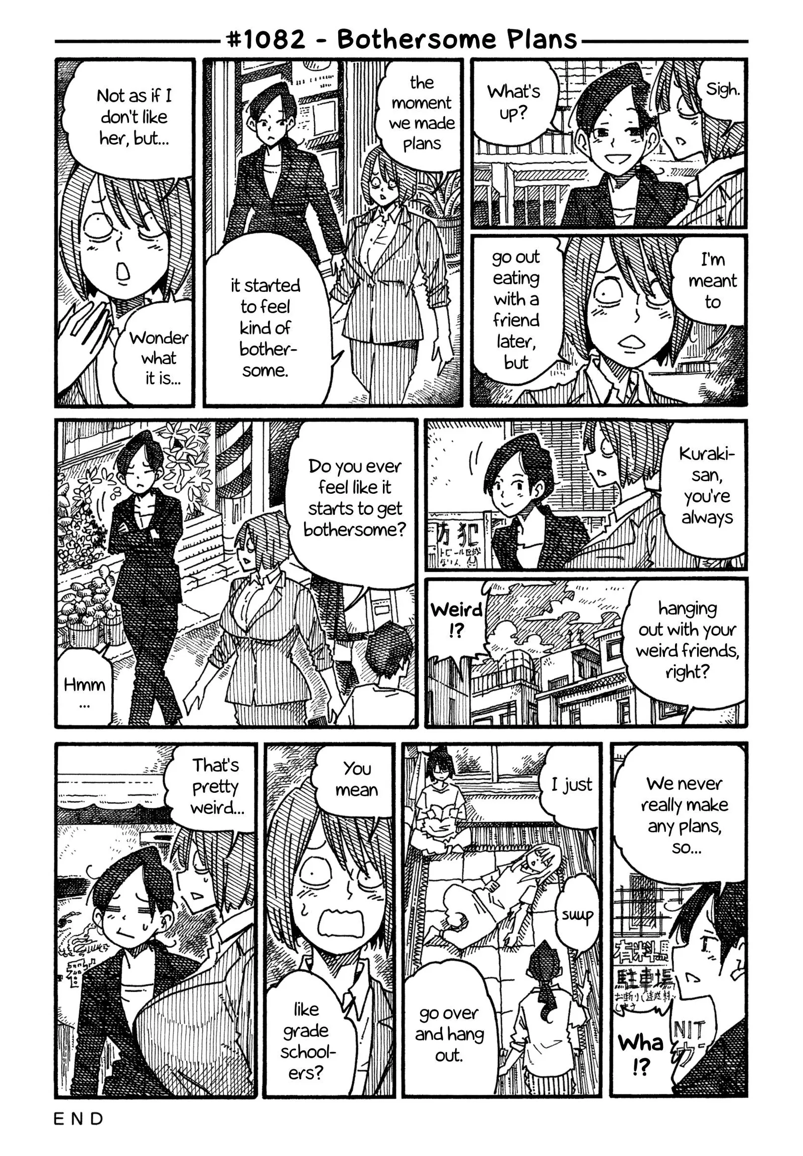 Hatarakanai Futari (YOSHIDA Satoru) Chapter 1082 page 1