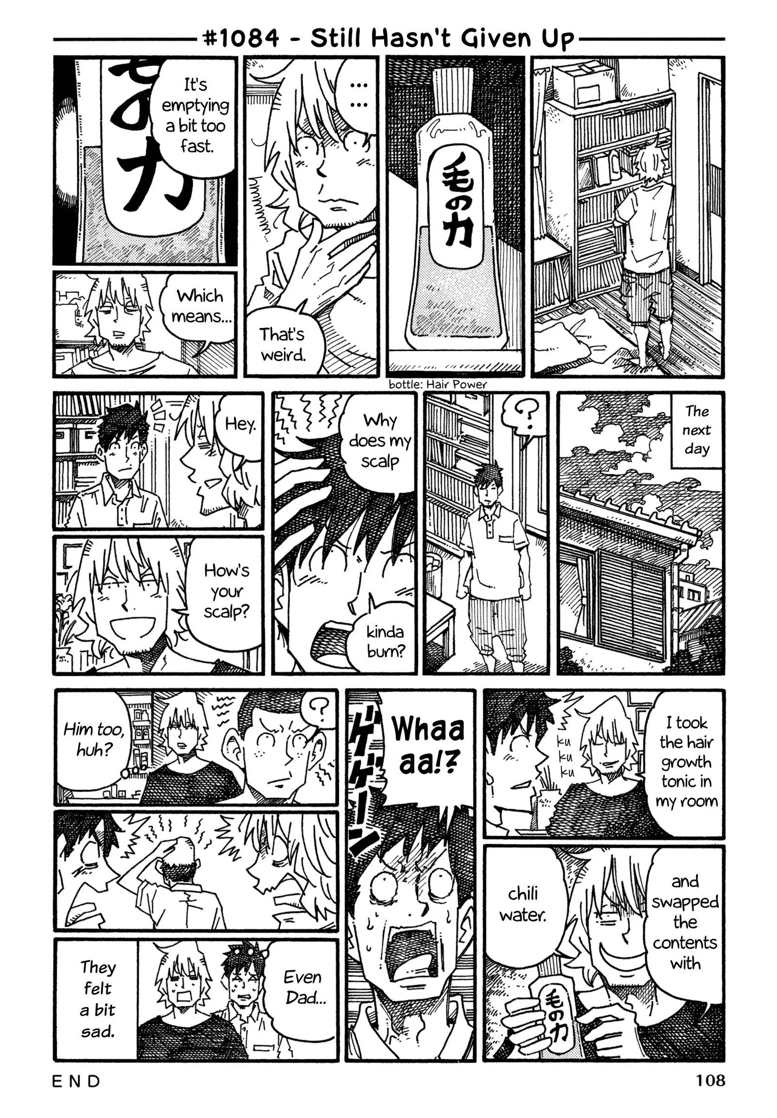 Hatarakanai Futari (YOSHIDA Satoru) Chapter 1084 page 1