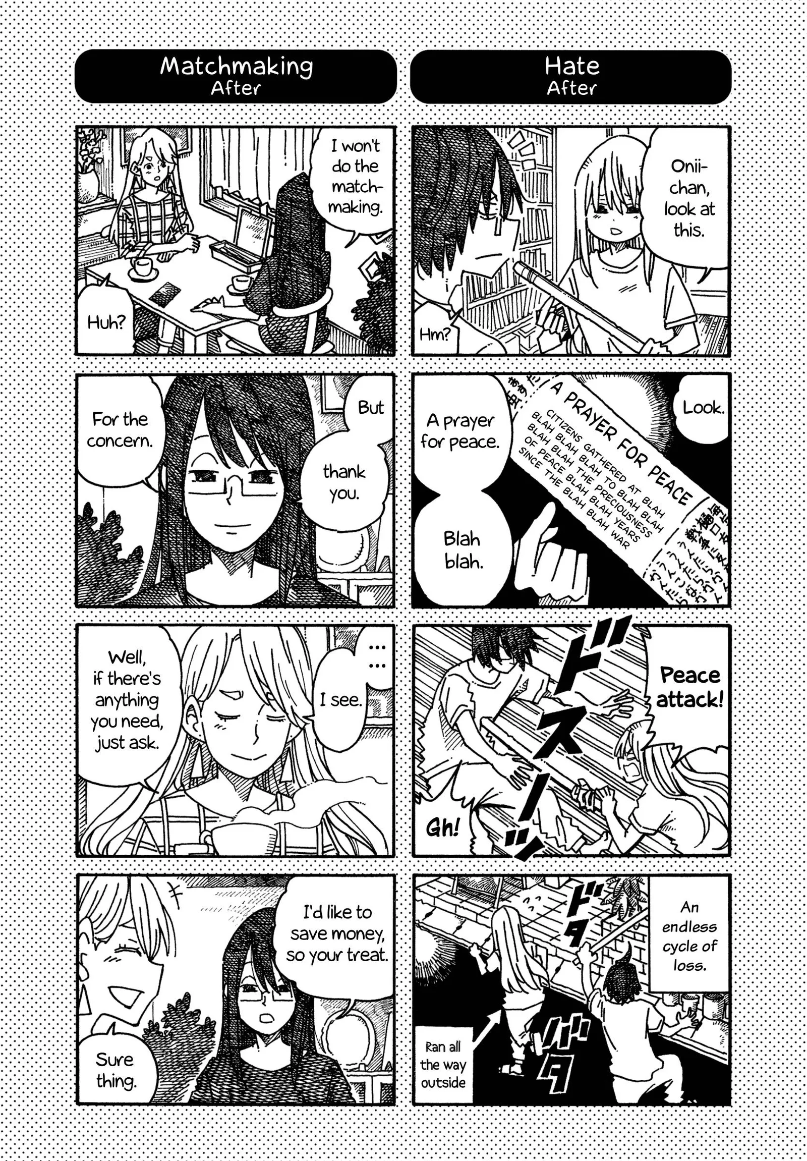 Hatarakanai Futari (YOSHIDA Satoru) Chapter 1085.1 page 1