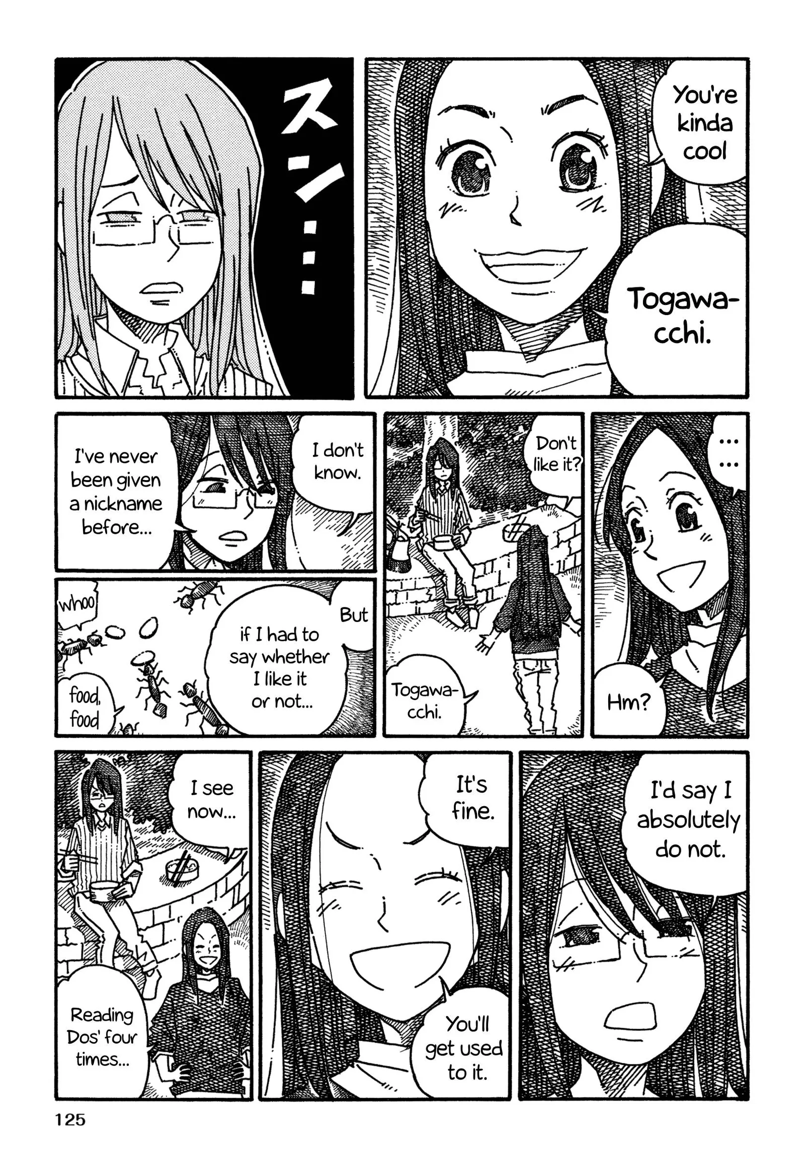 Hatarakanai Futari (YOSHIDA Satoru) Chapter 1085.2 page 7