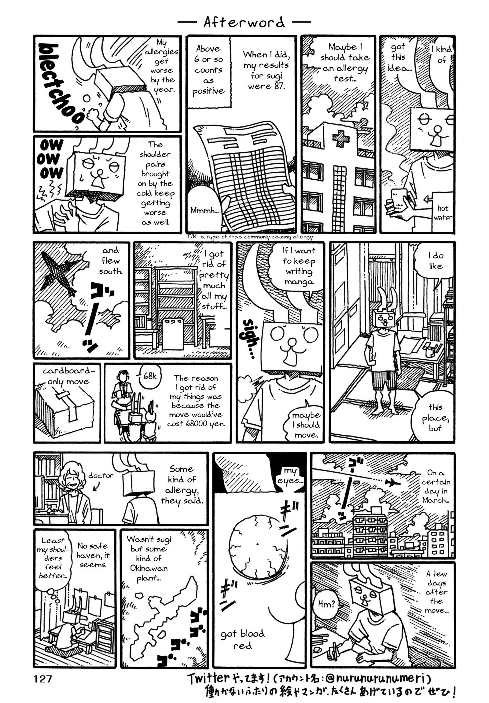 Hatarakanai Futari (YOSHIDA Satoru) Chapter 1085.3 page 1
