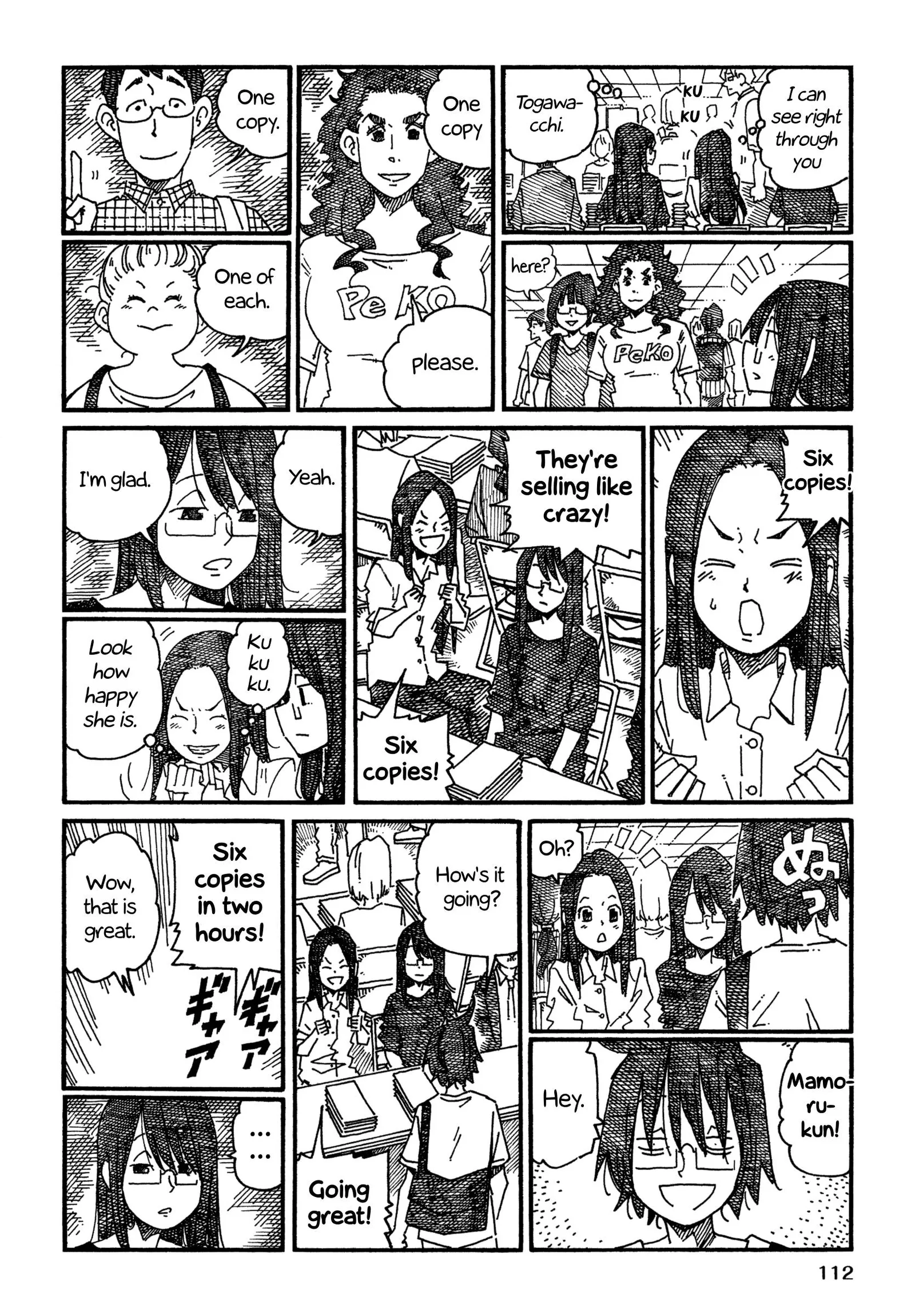 Hatarakanai Futari (YOSHIDA Satoru) Chapter 1085 page 4