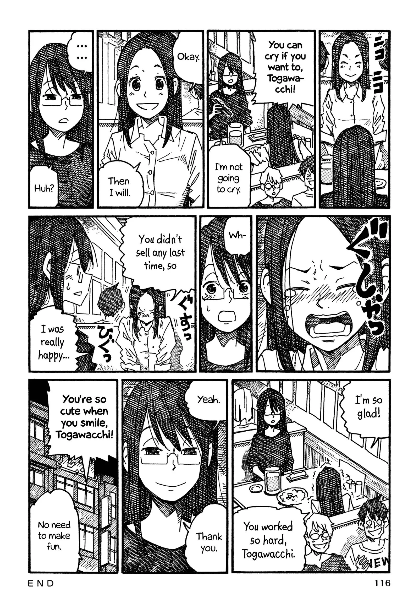 Hatarakanai Futari (YOSHIDA Satoru) Chapter 1085 page 8