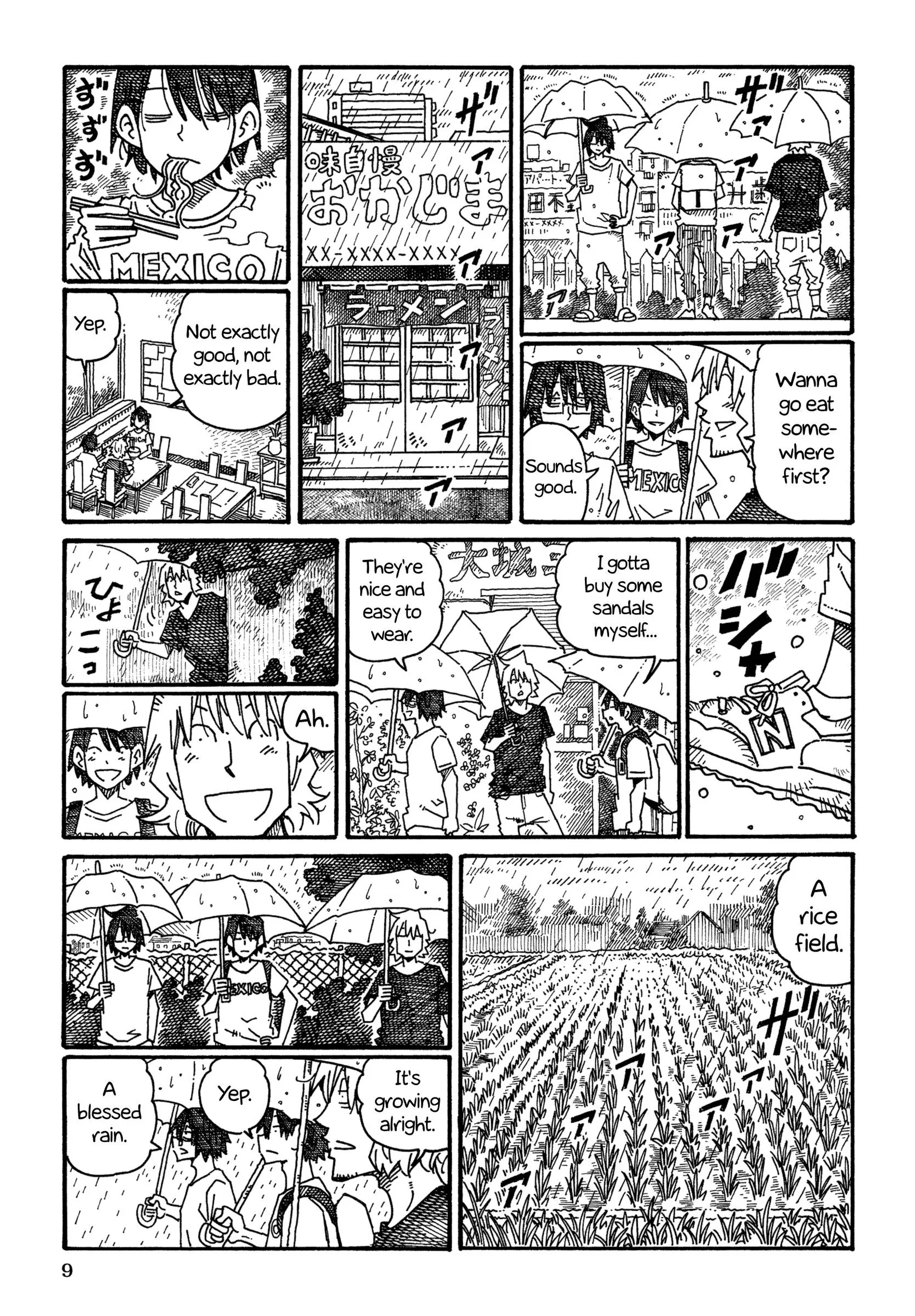 Hatarakanai Futari (YOSHIDA Satoru) Chapter 1088 page 3