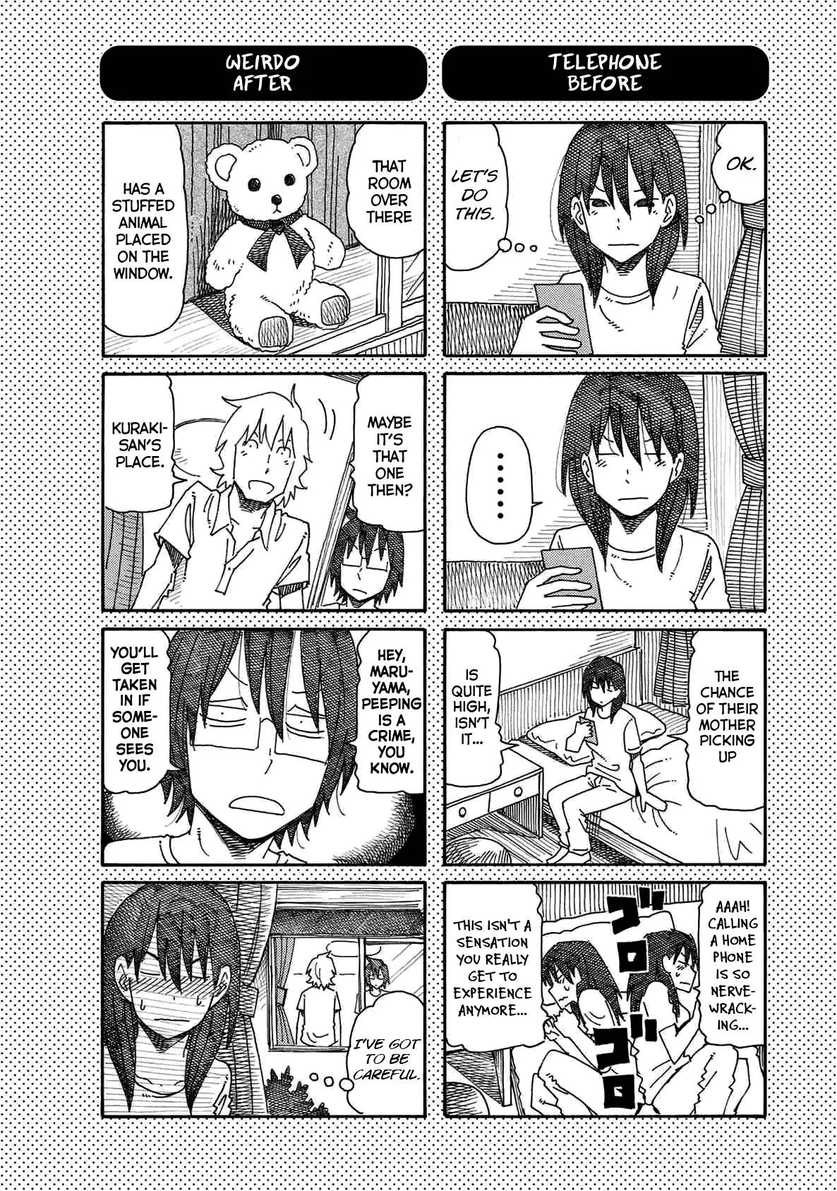 Hatarakanai Futari (YOSHIDA Satoru) Chapter 110.1 page 2