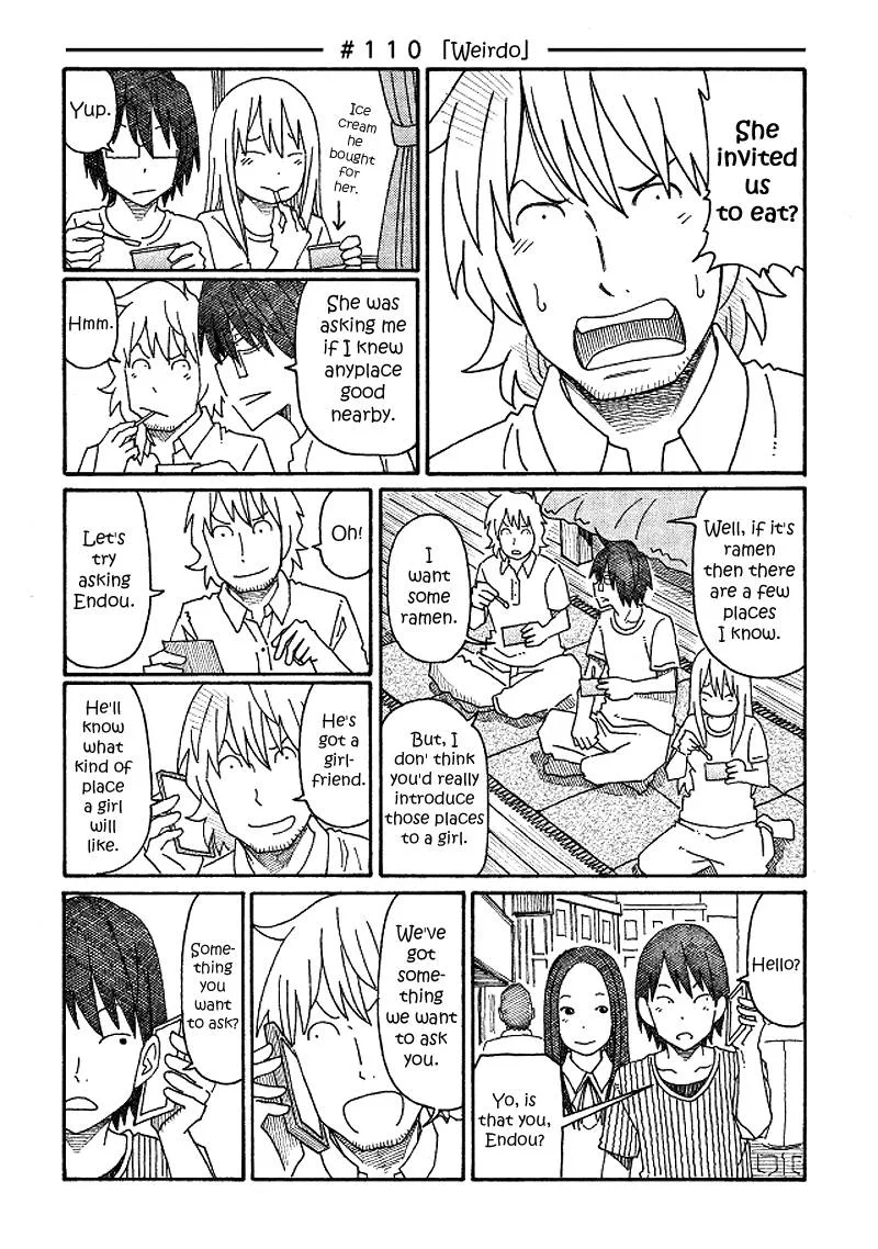 Hatarakanai Futari (YOSHIDA Satoru) Chapter 110 page 1