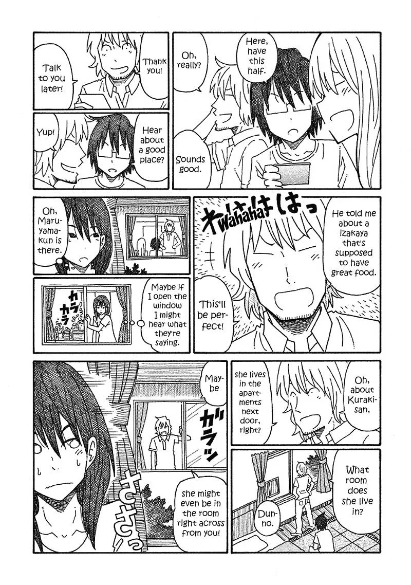 Hatarakanai Futari (YOSHIDA Satoru) Chapter 110 page 2