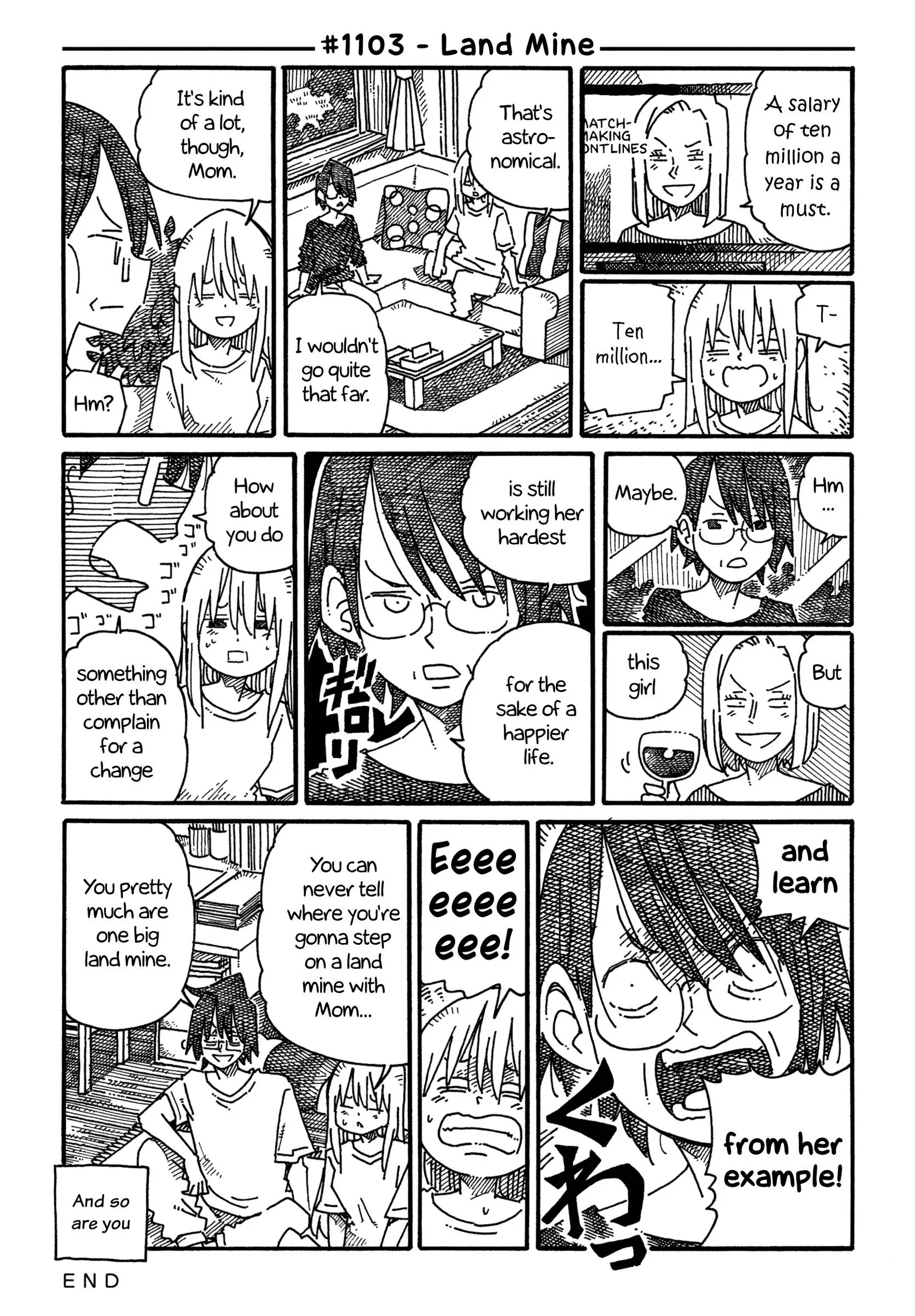 Hatarakanai Futari (YOSHIDA Satoru) Chapter 1103 page 1