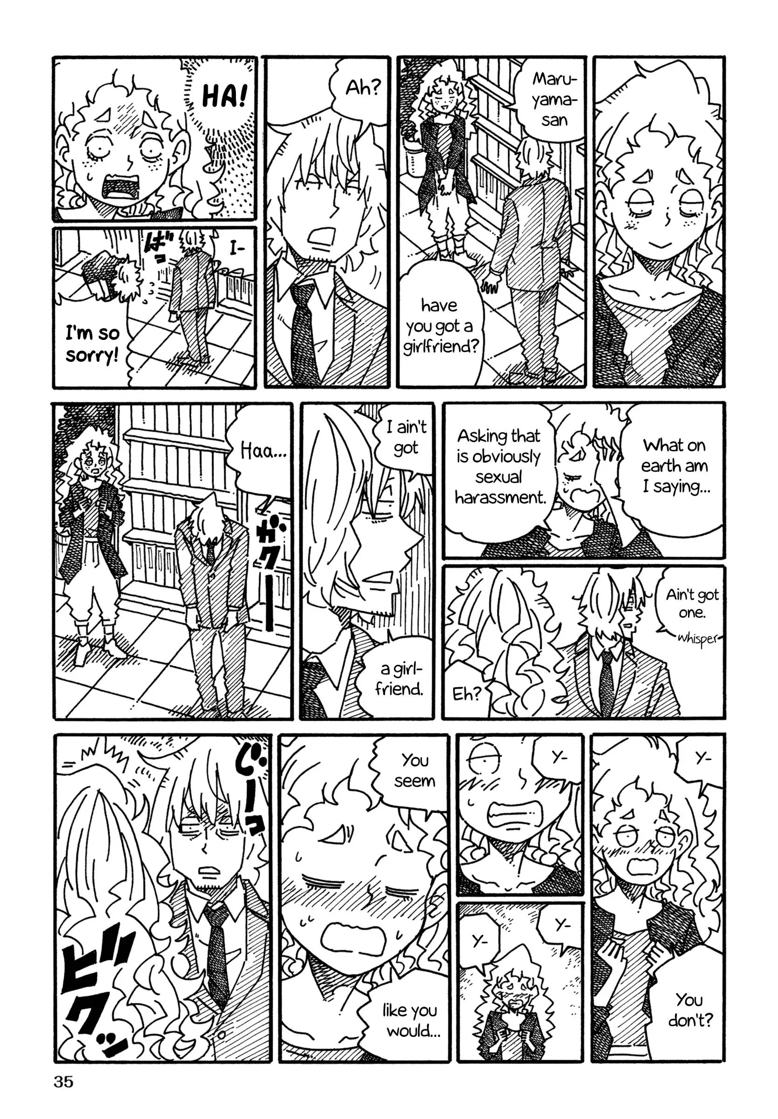 Hatarakanai Futari (YOSHIDA Satoru) Chapter 1105 page 2