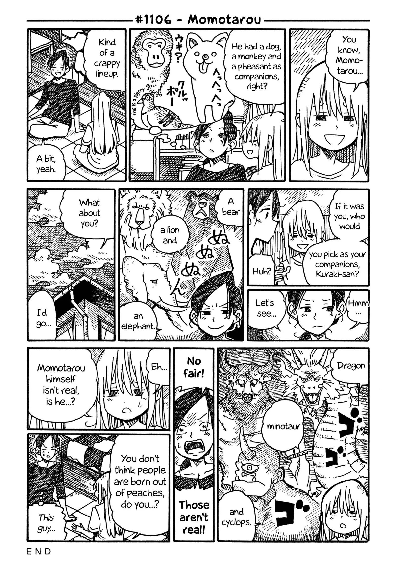 Hatarakanai Futari (YOSHIDA Satoru) Chapter 1106 page 1