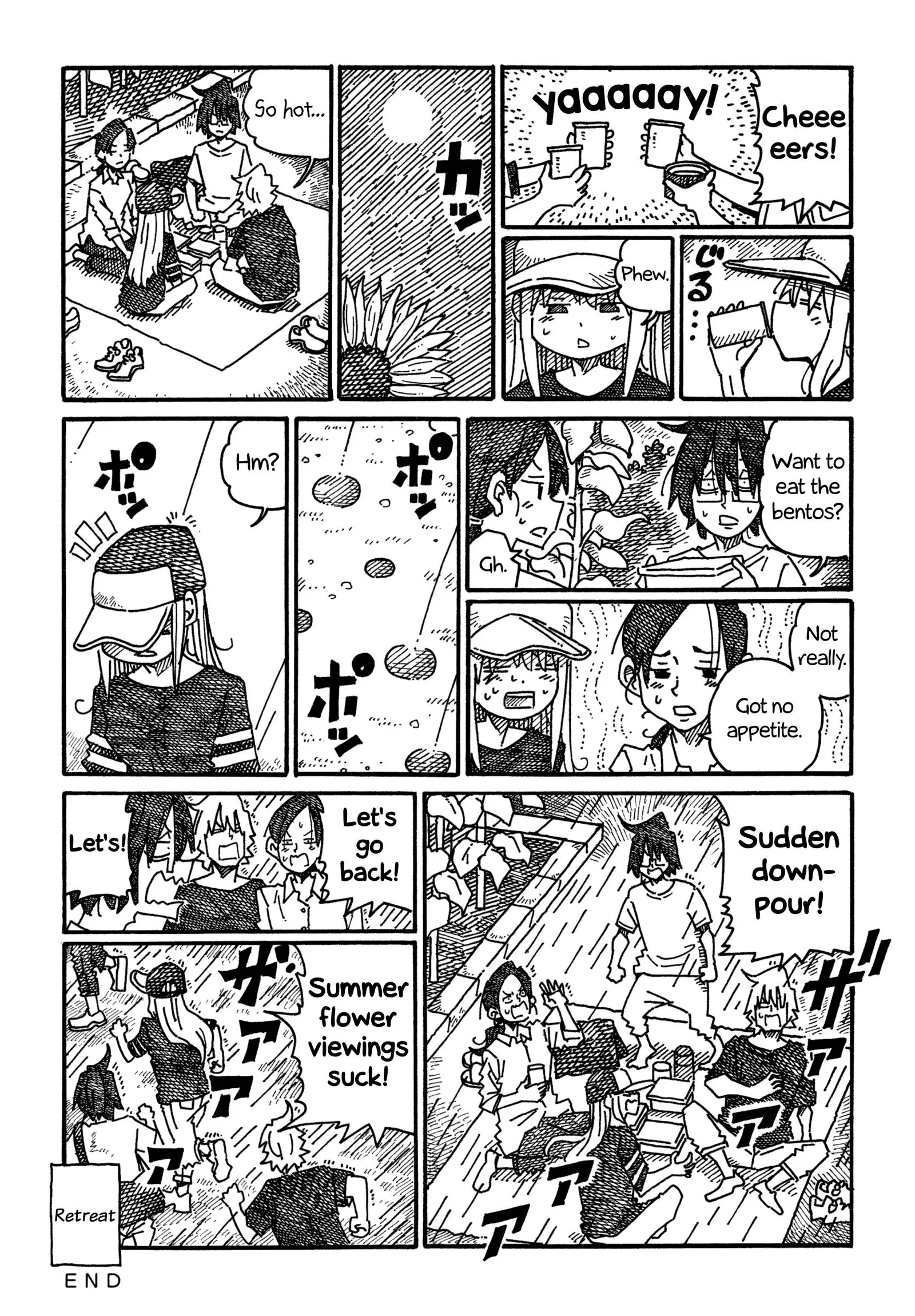 Hatarakanai Futari (YOSHIDA Satoru) Chapter 1109 page 2