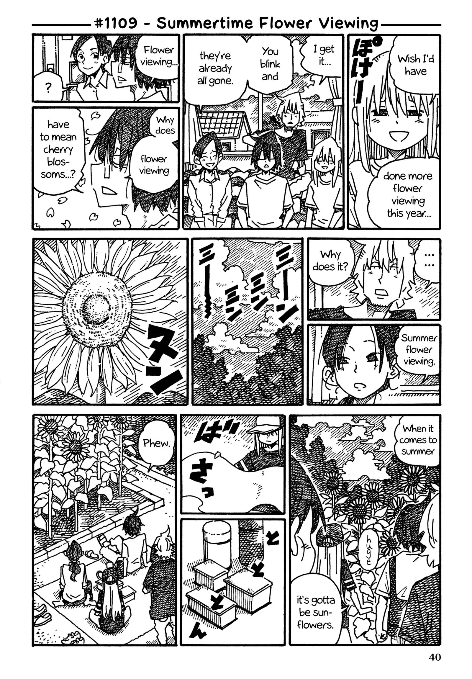Hatarakanai Futari (YOSHIDA Satoru) Chapter 1109 page 1