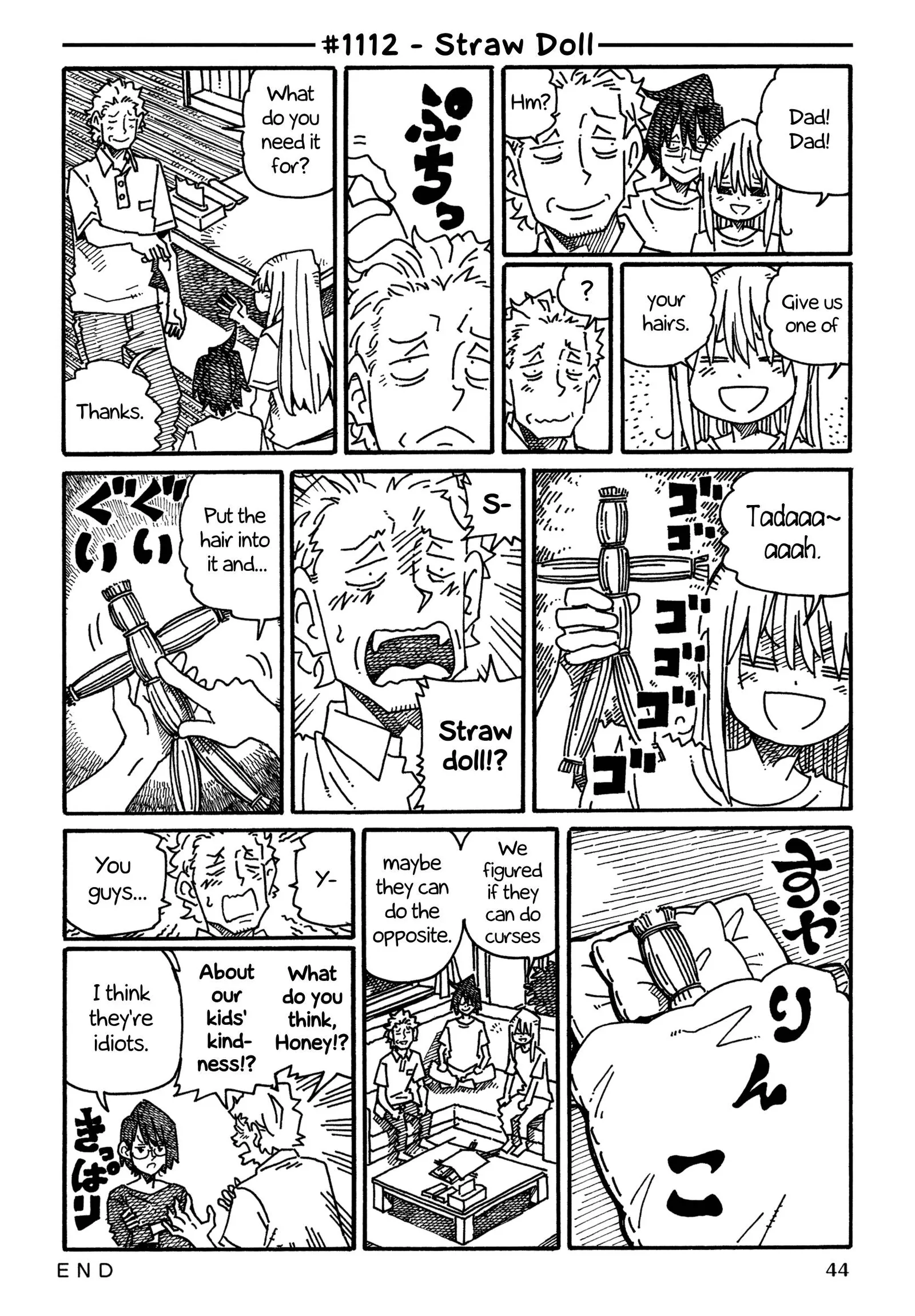 Hatarakanai Futari (YOSHIDA Satoru) Chapter 1112 page 1