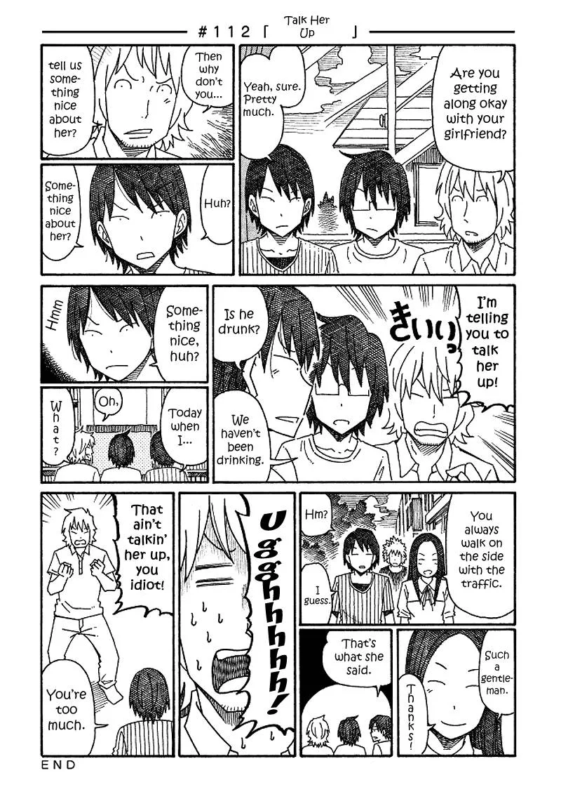 Hatarakanai Futari (YOSHIDA Satoru) Chapter 112 page 1