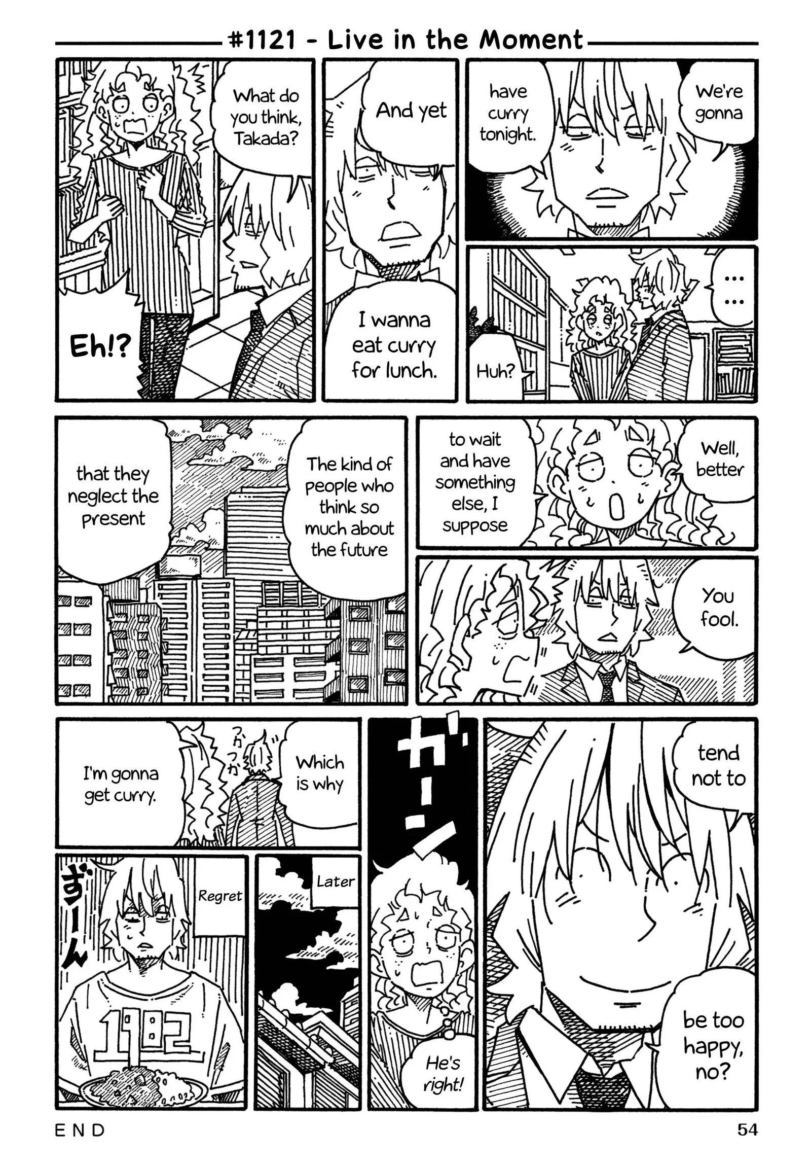 Hatarakanai Futari (YOSHIDA Satoru) Chapter 1121 page 1