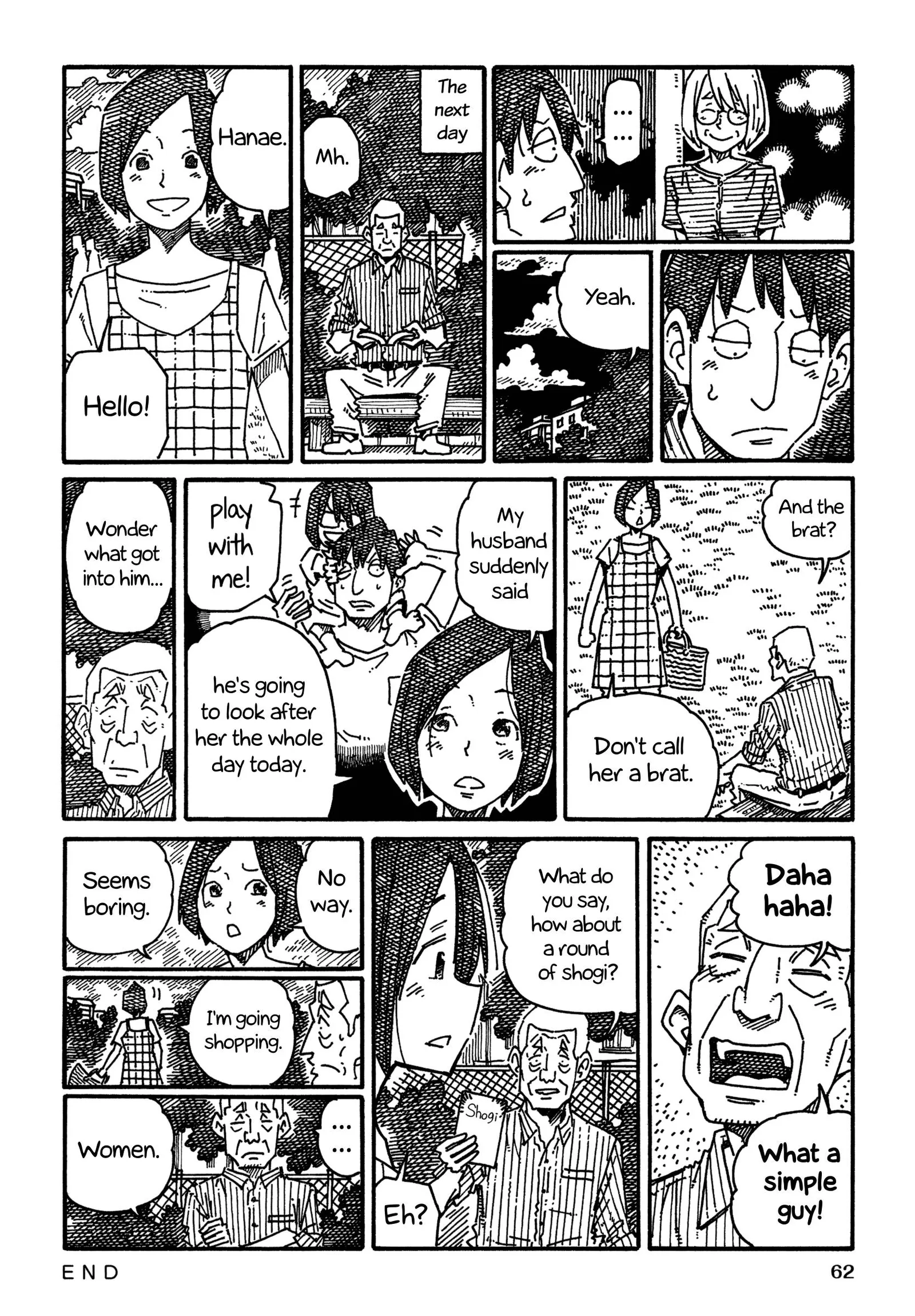 Hatarakanai Futari (YOSHIDA Satoru) Chapter 1122 page 6