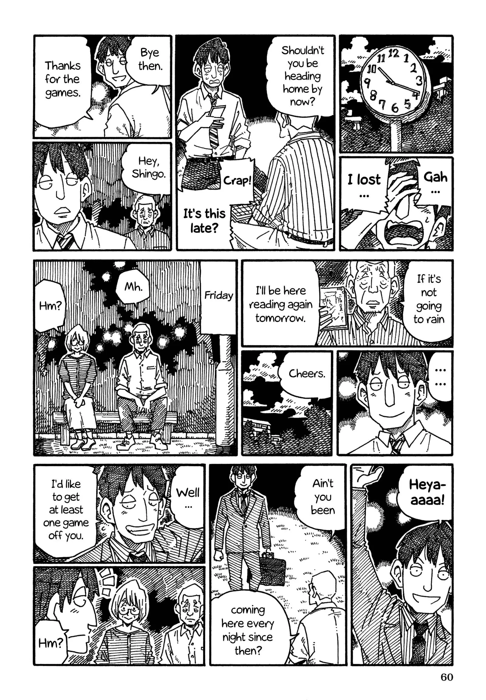 Hatarakanai Futari (YOSHIDA Satoru) Chapter 1122 page 4