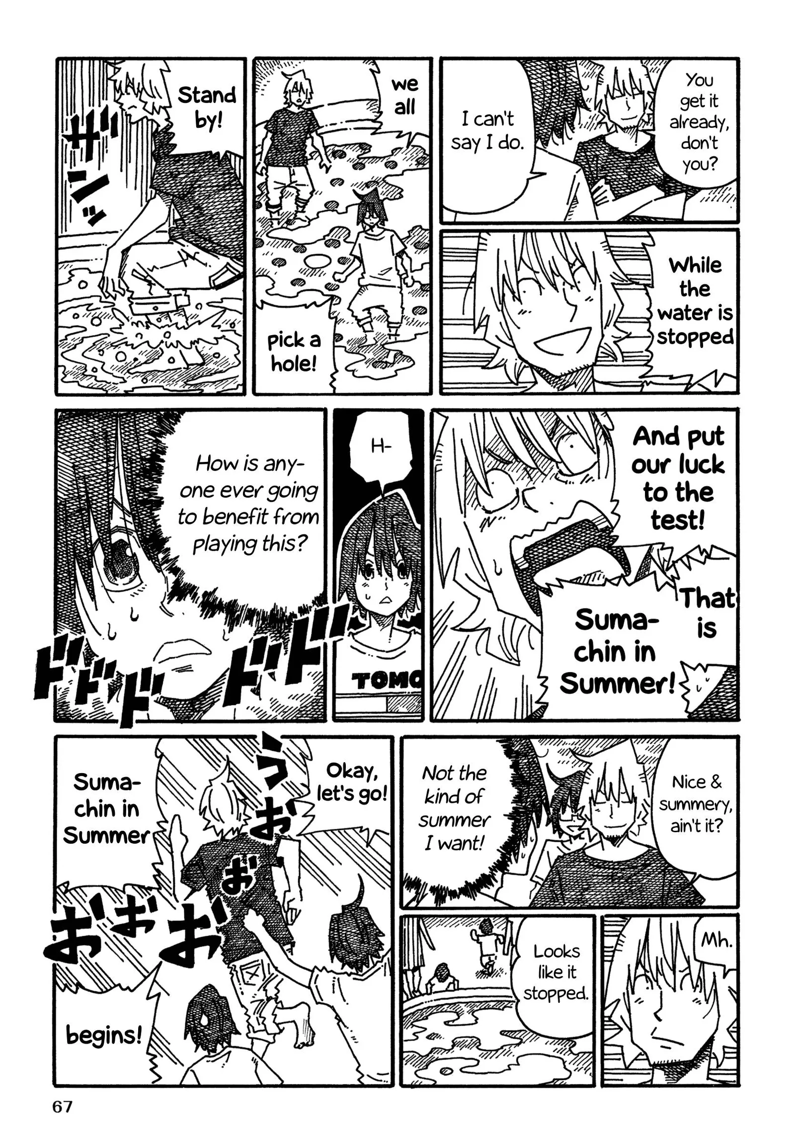 Hatarakanai Futari (YOSHIDA Satoru) Chapter 1126 page 2
