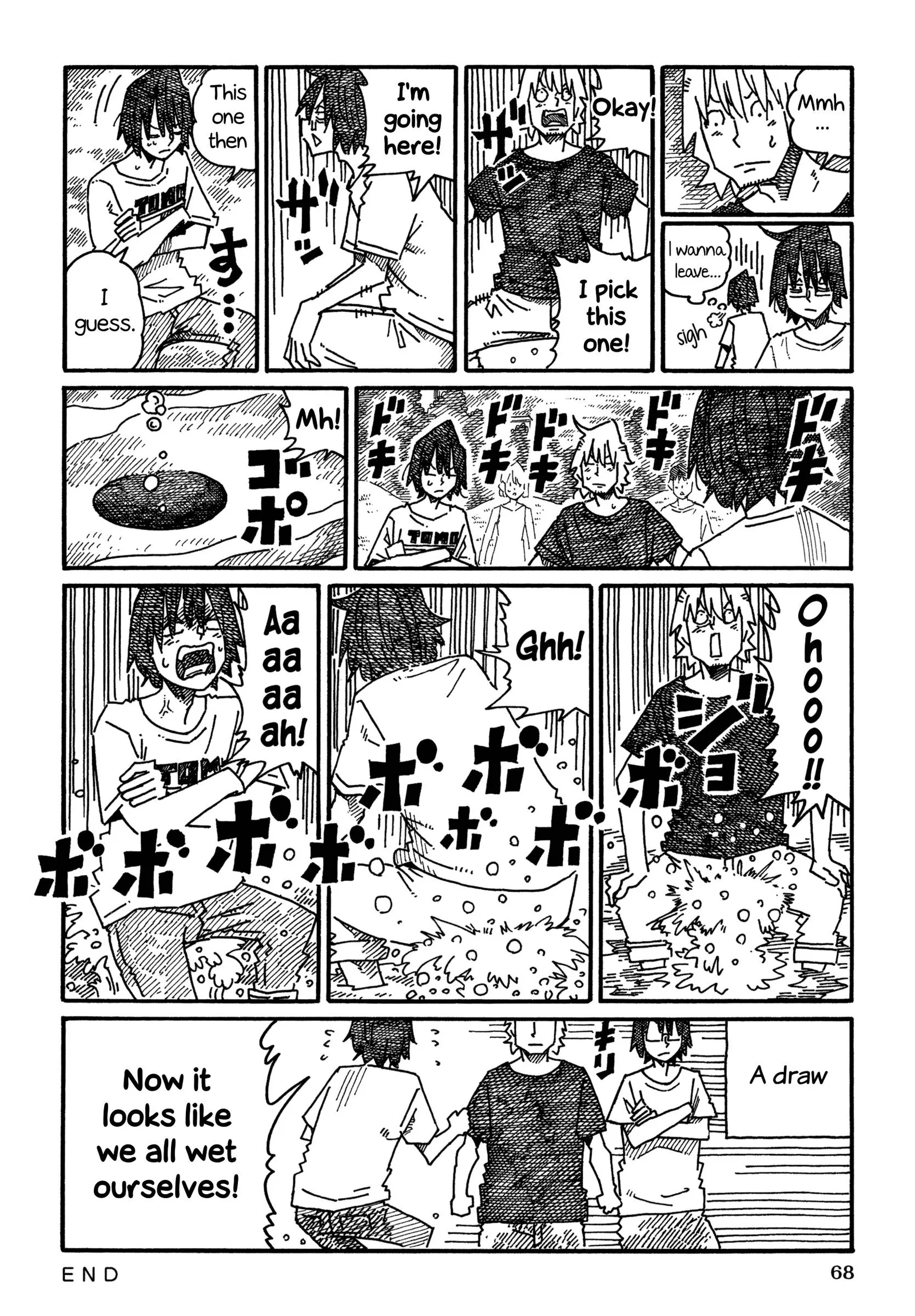 Hatarakanai Futari (YOSHIDA Satoru) Chapter 1126 page 3
