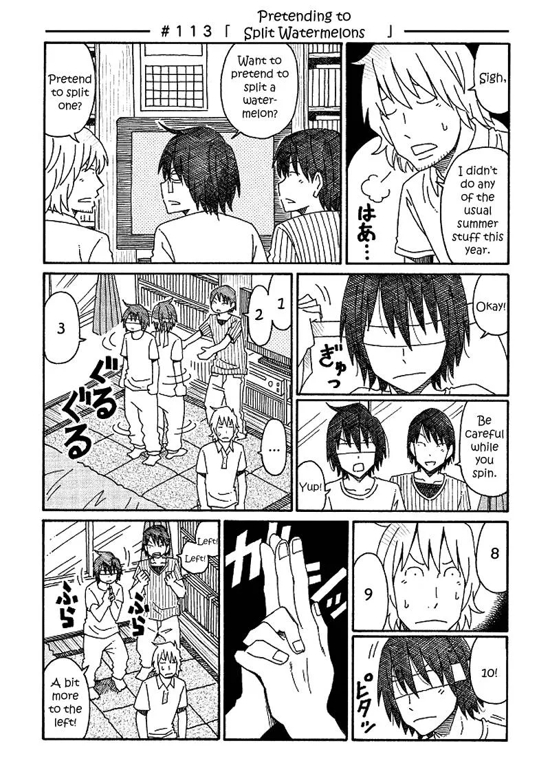 Hatarakanai Futari (YOSHIDA Satoru) Chapter 113 page 1
