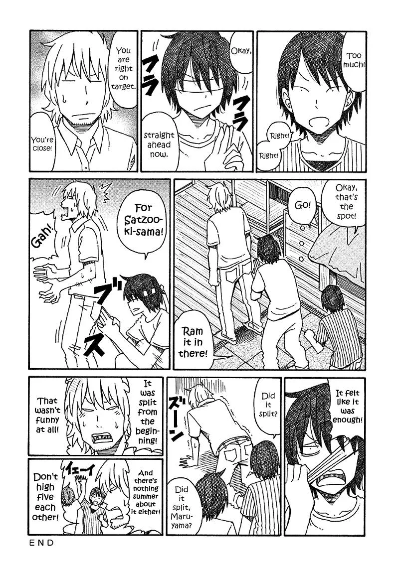 Hatarakanai Futari (YOSHIDA Satoru) Chapter 113 page 2