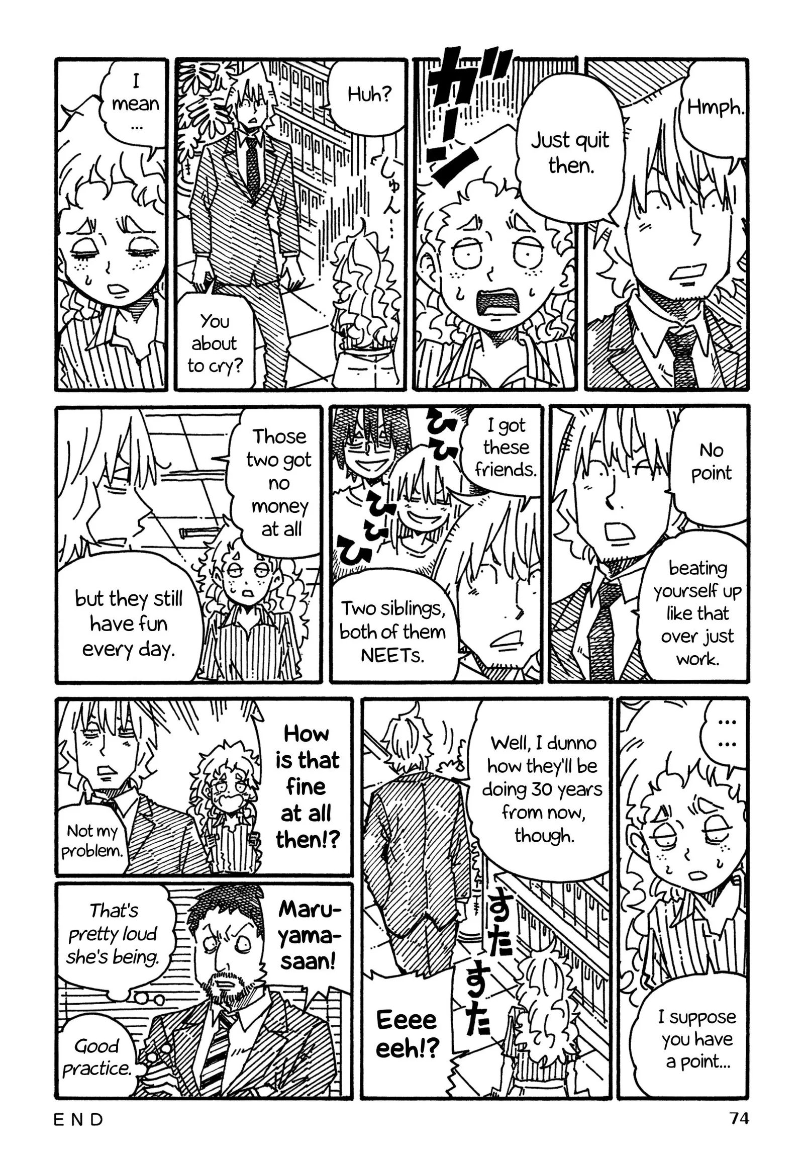 Hatarakanai Futari (YOSHIDA Satoru) Chapter 1131 page 2