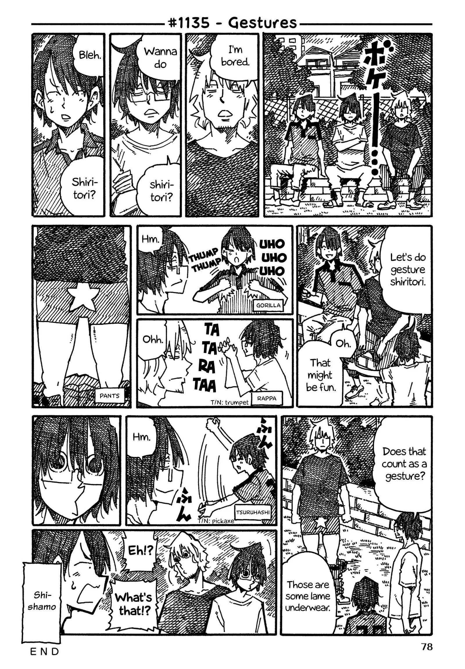 Hatarakanai Futari (YOSHIDA Satoru) Chapter 1135 page 1