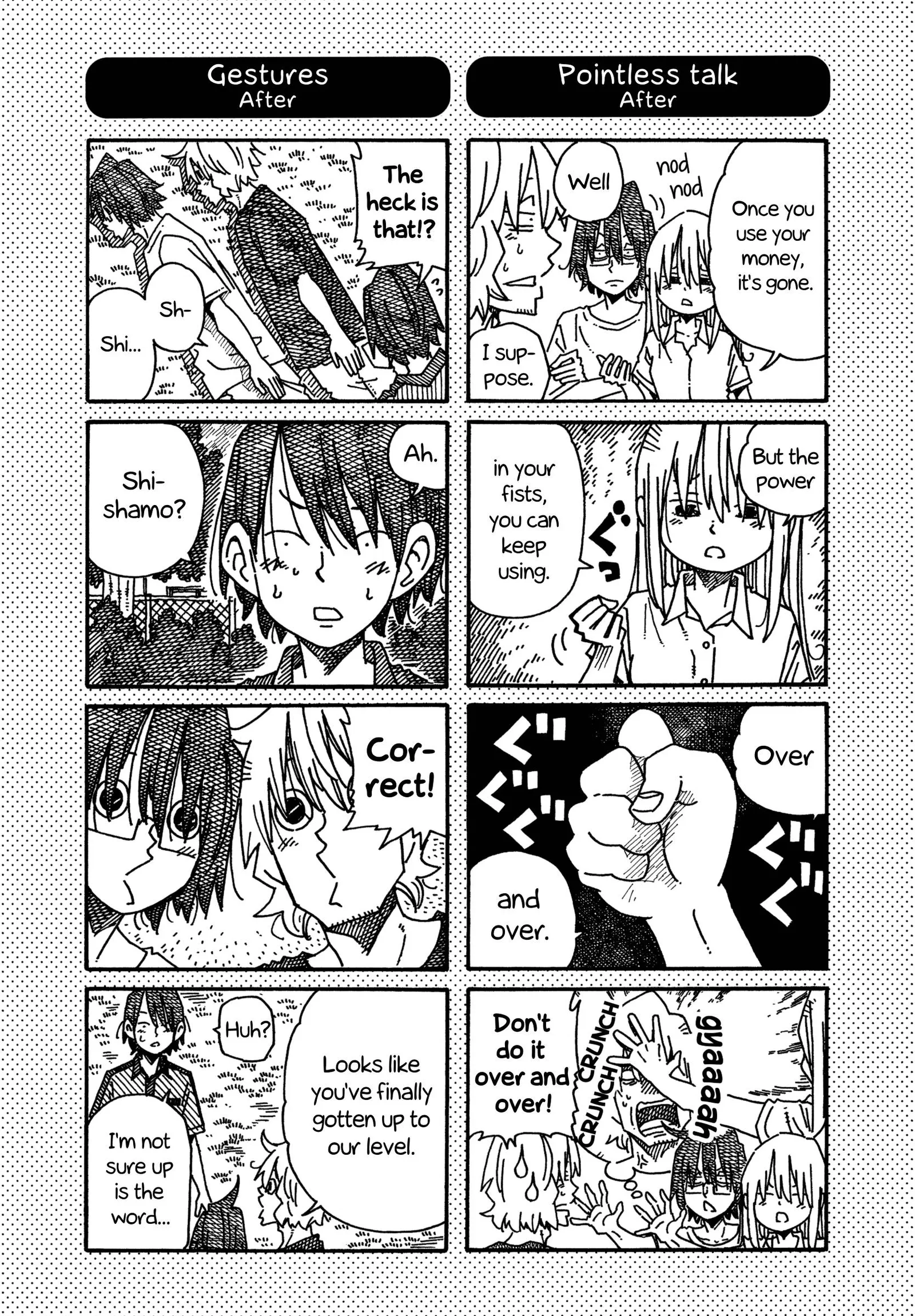 Hatarakanai Futari (YOSHIDA Satoru) Chapter 1136.1 page 2