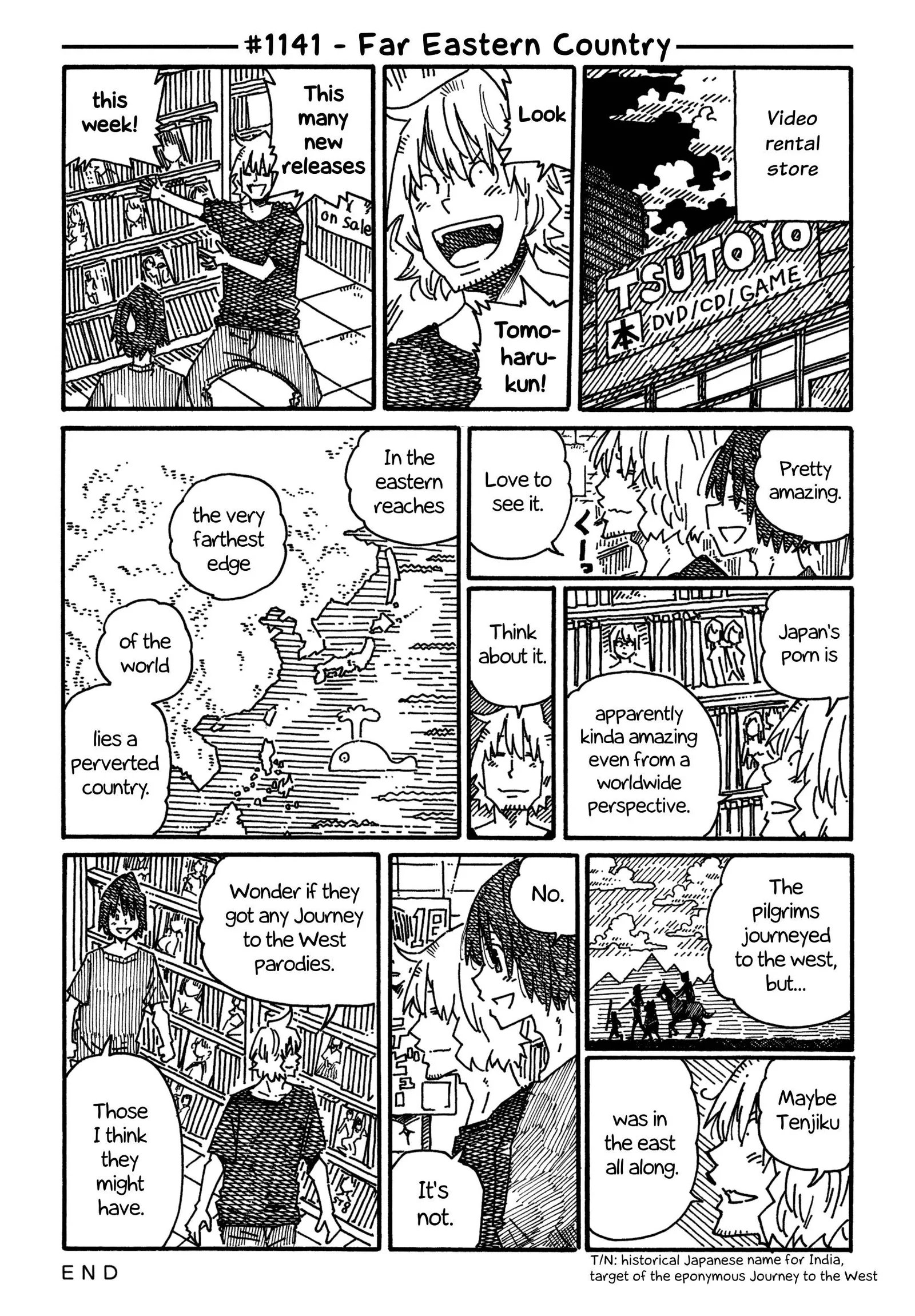 Hatarakanai Futari (YOSHIDA Satoru) Chapter 1141 page 1