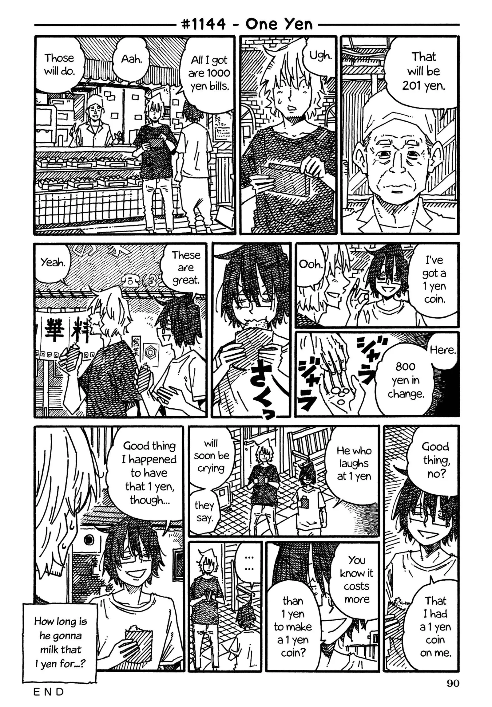Hatarakanai Futari (YOSHIDA Satoru) Chapter 1144 page 1