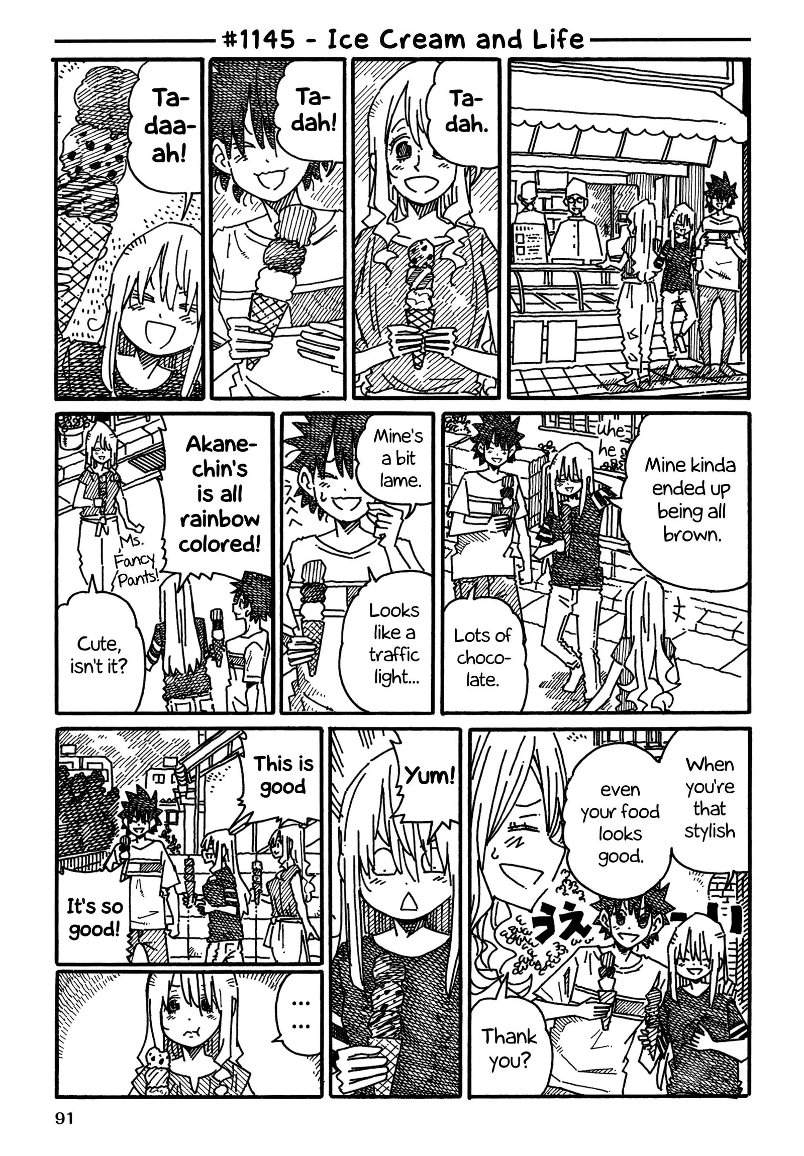 Hatarakanai Futari (YOSHIDA Satoru) Chapter 1145 page 1