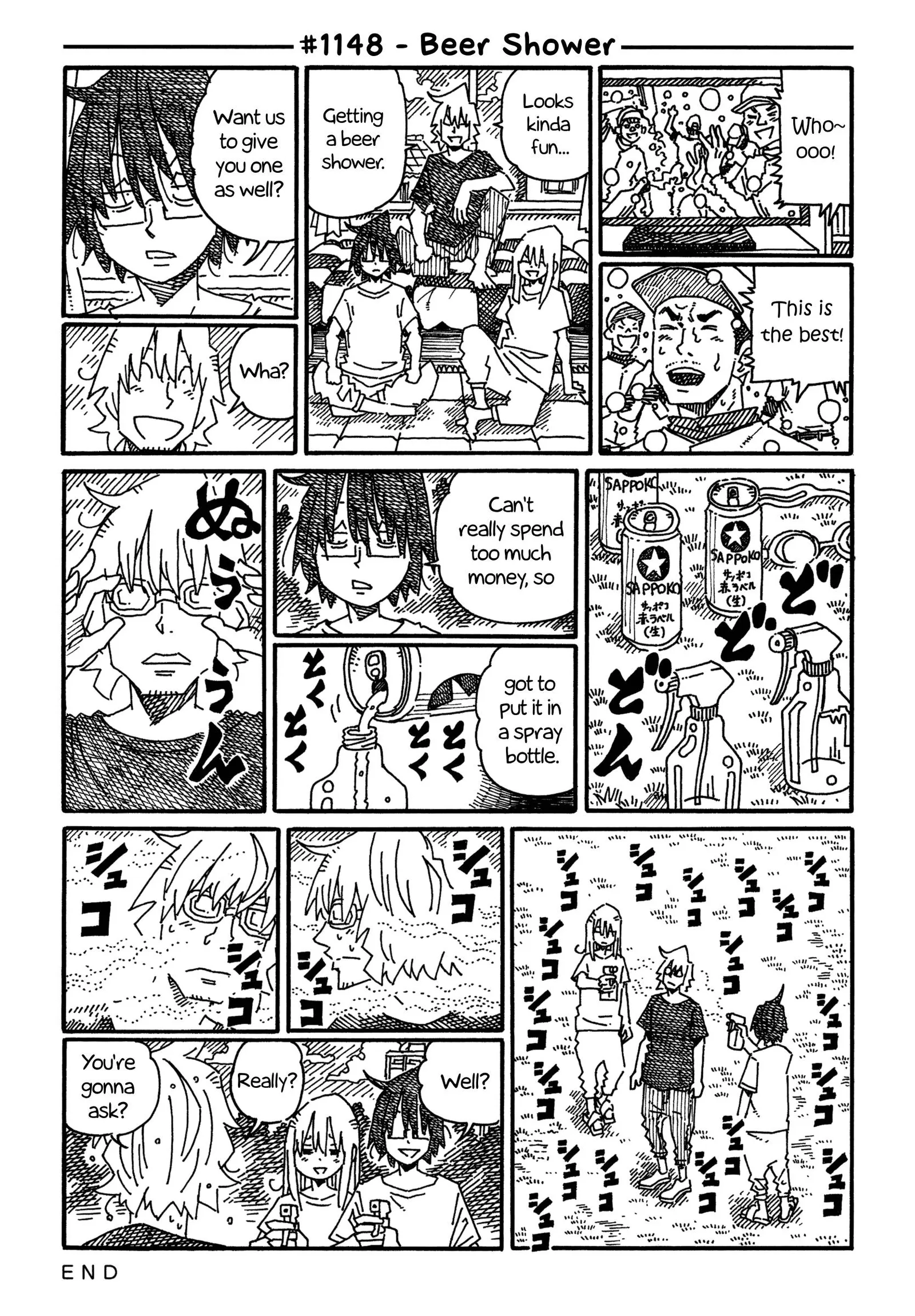 Hatarakanai Futari (YOSHIDA Satoru) Chapter 1148 page 1