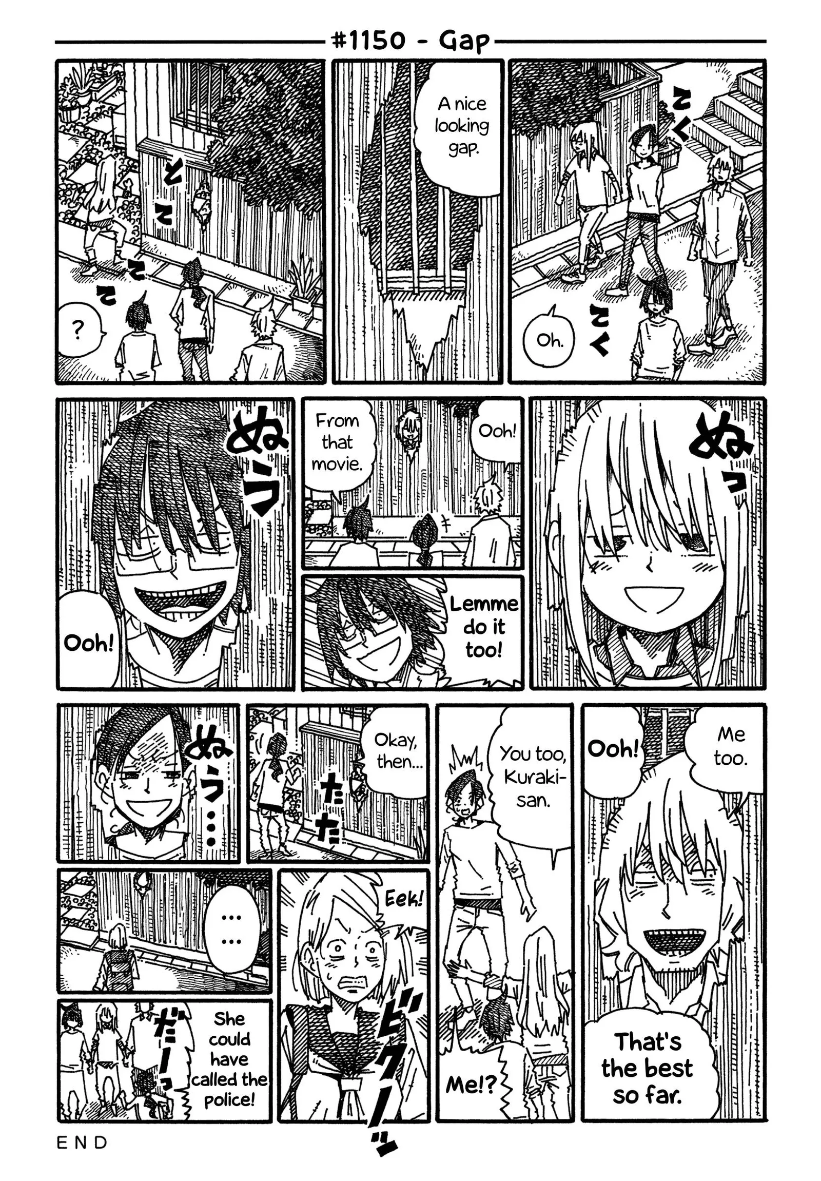Hatarakanai Futari (YOSHIDA Satoru) Chapter 1150 page 1