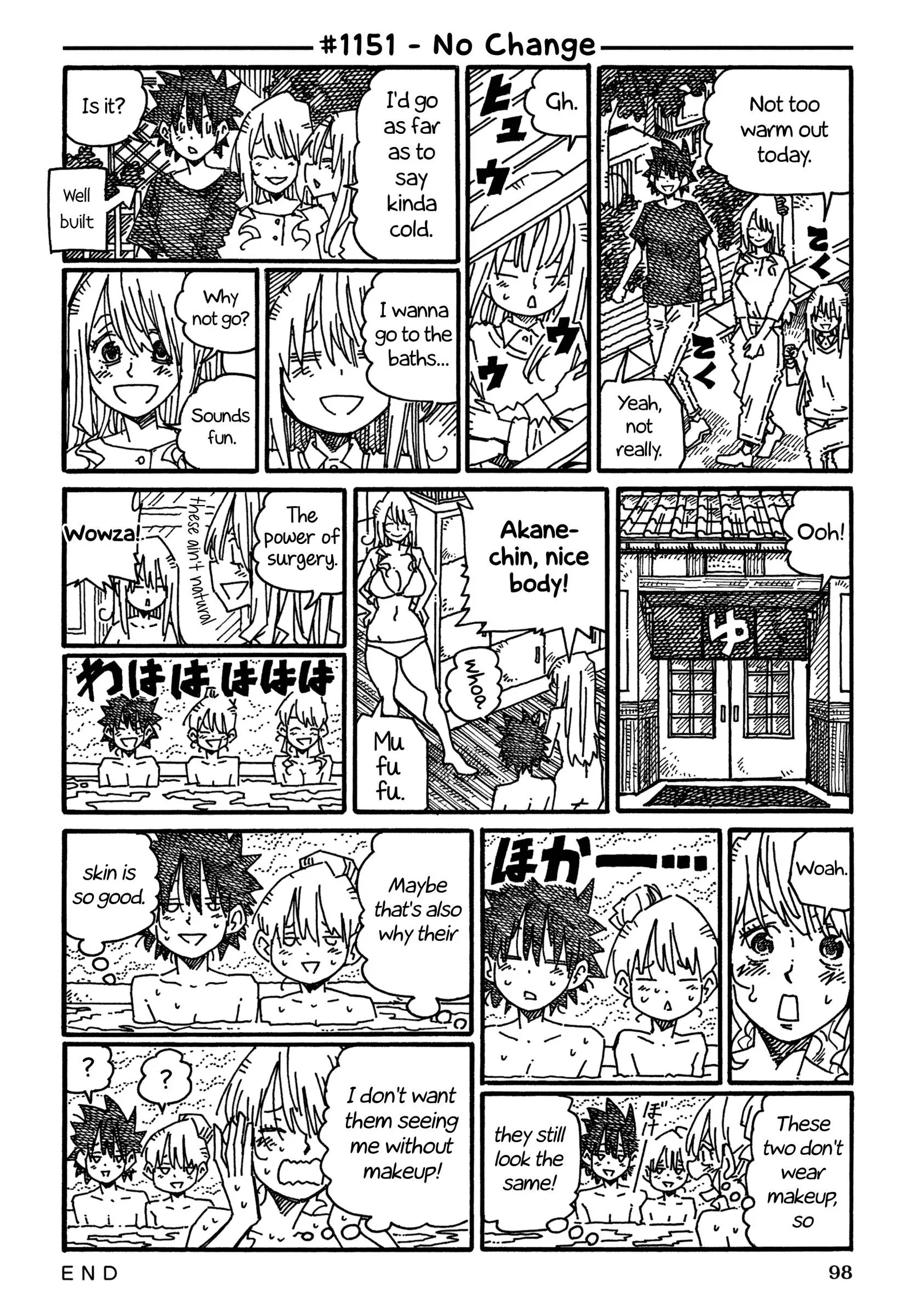 Hatarakanai Futari (YOSHIDA Satoru) Chapter 1151 page 1