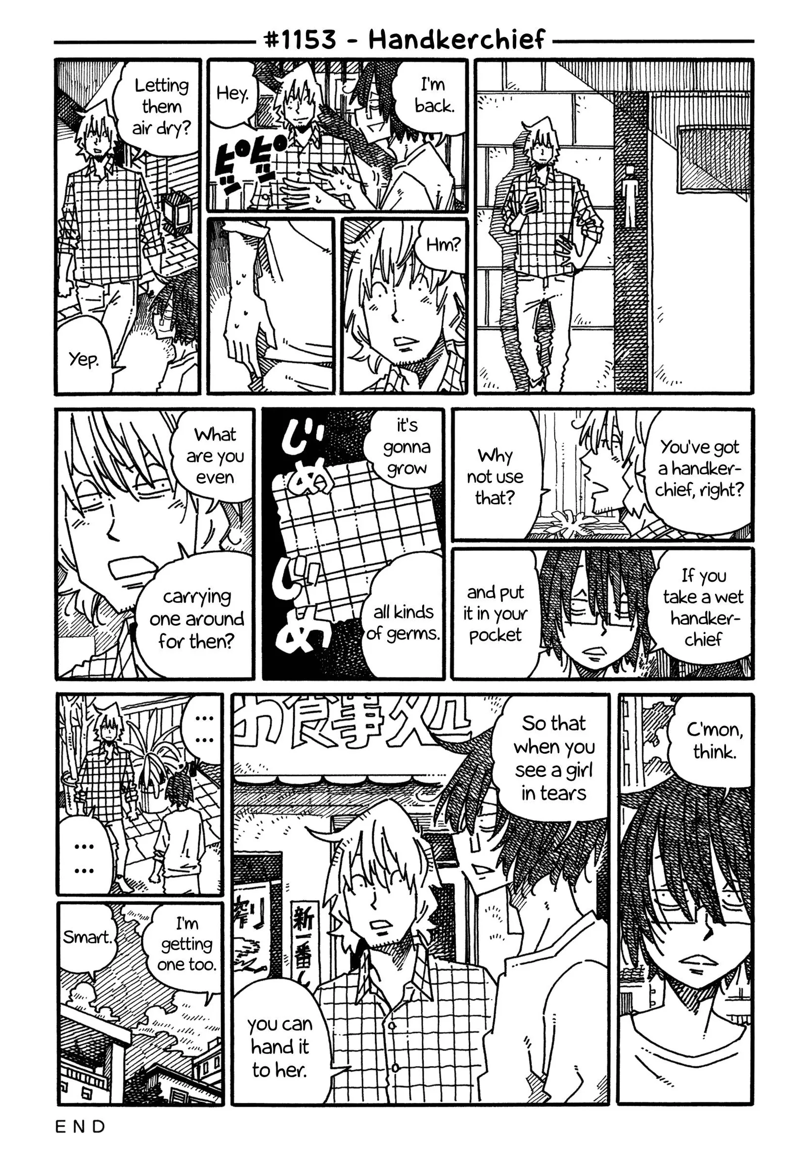 Hatarakanai Futari (YOSHIDA Satoru) Chapter 1153 page 1