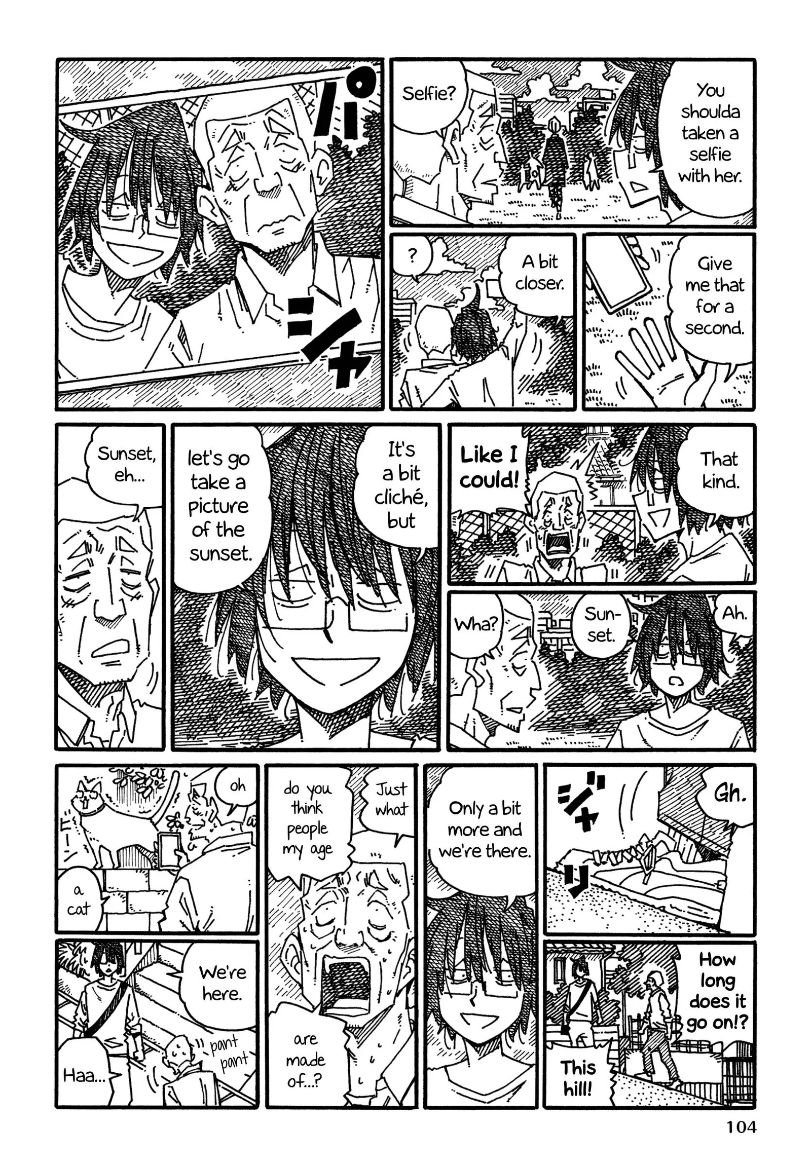 Hatarakanai Futari (YOSHIDA Satoru) Chapter 1154 page 3