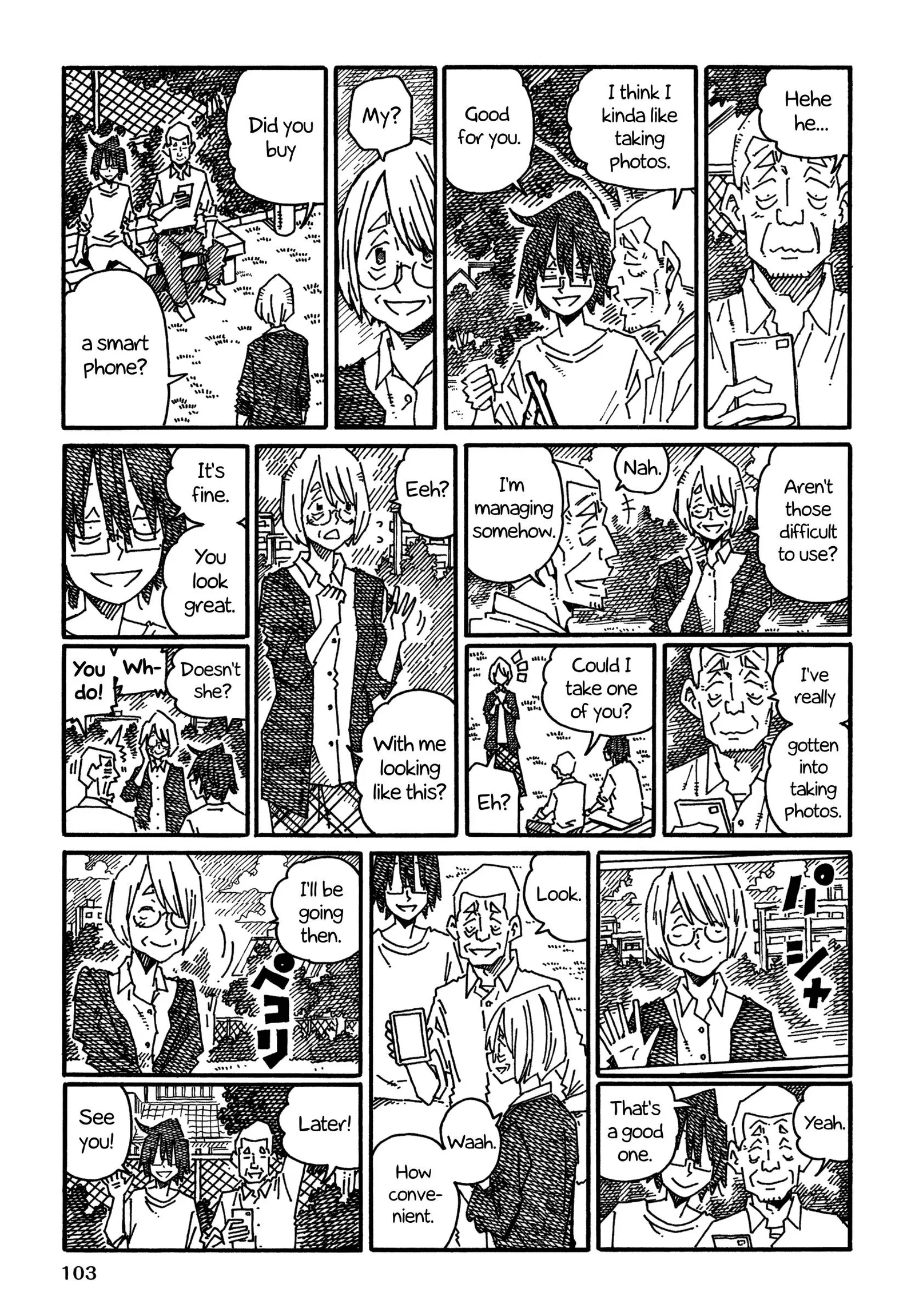 Hatarakanai Futari (YOSHIDA Satoru) Chapter 1154 page 2