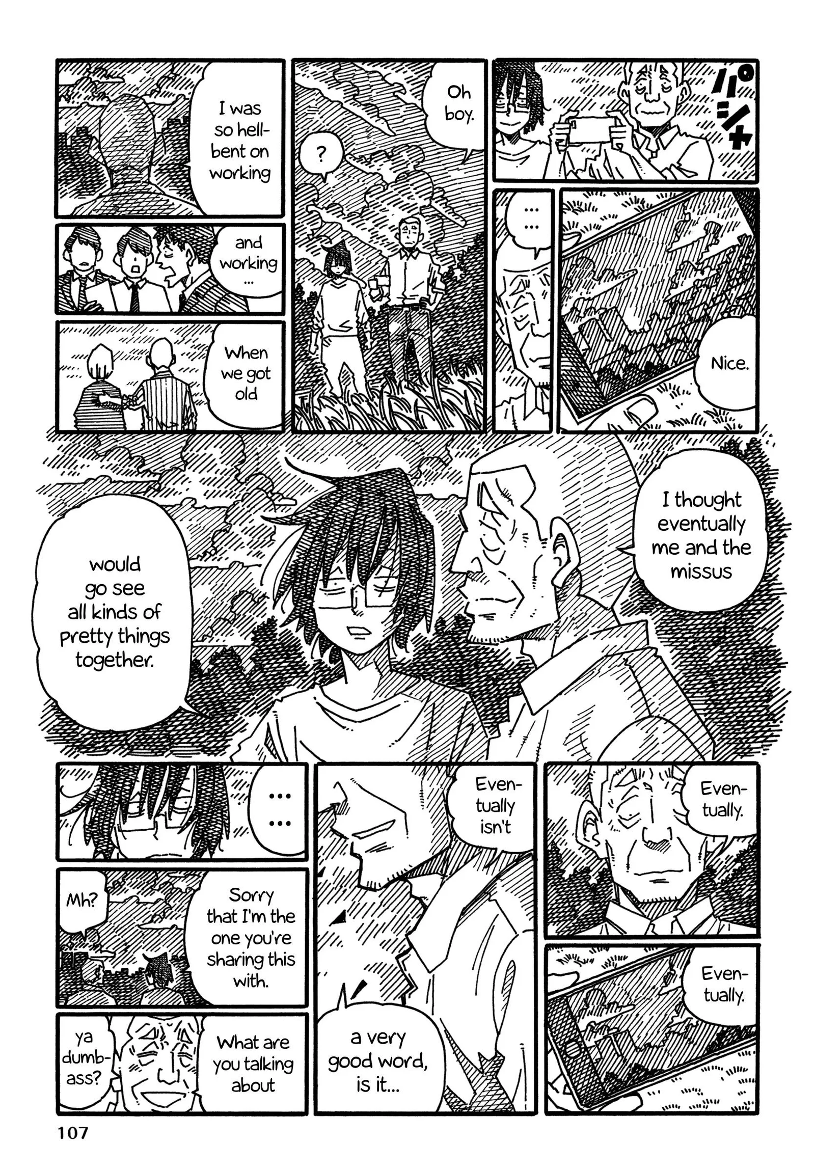 Hatarakanai Futari (YOSHIDA Satoru) Chapter 1154 page 6