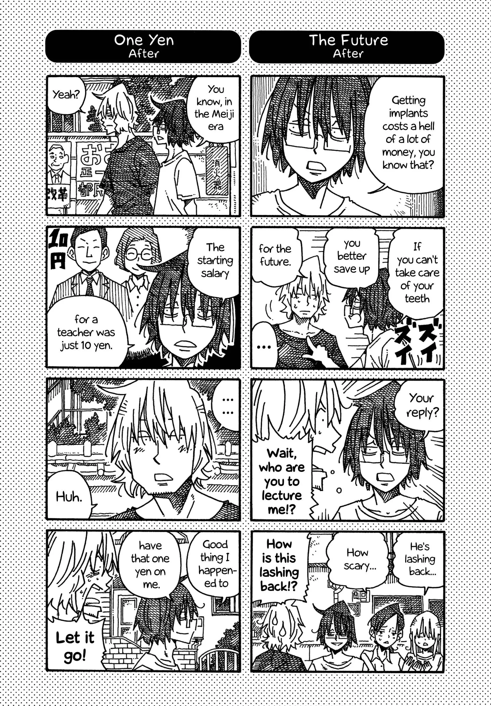 Hatarakanai Futari (YOSHIDA Satoru) Chapter 1155.1 page 1