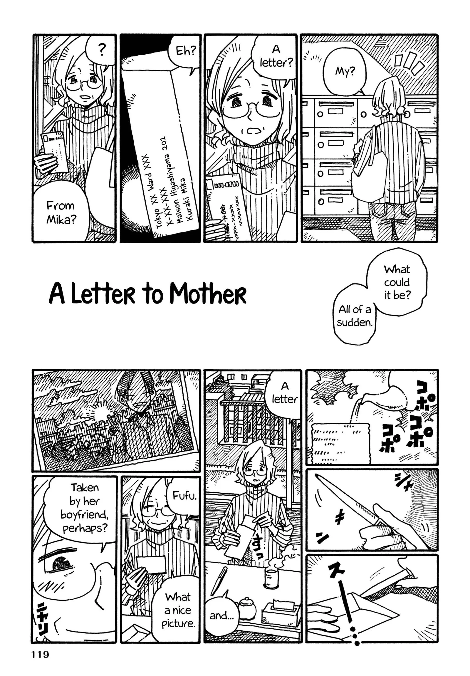 Hatarakanai Futari (YOSHIDA Satoru) Chapter 1155.2 page 1