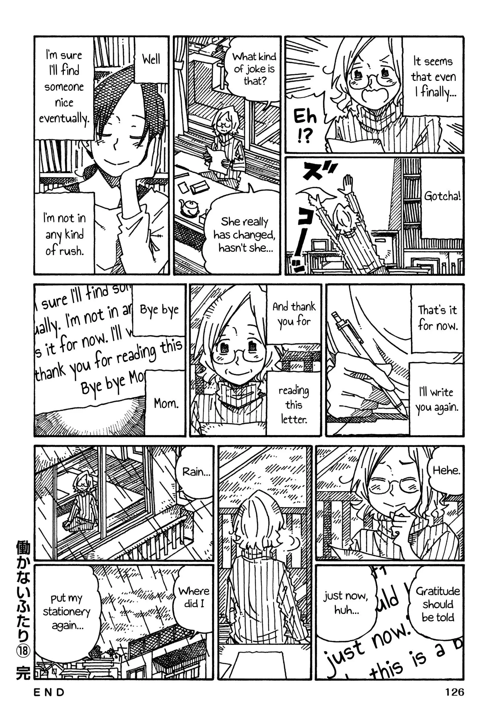 Hatarakanai Futari (YOSHIDA Satoru) Chapter 1155.2 page 8