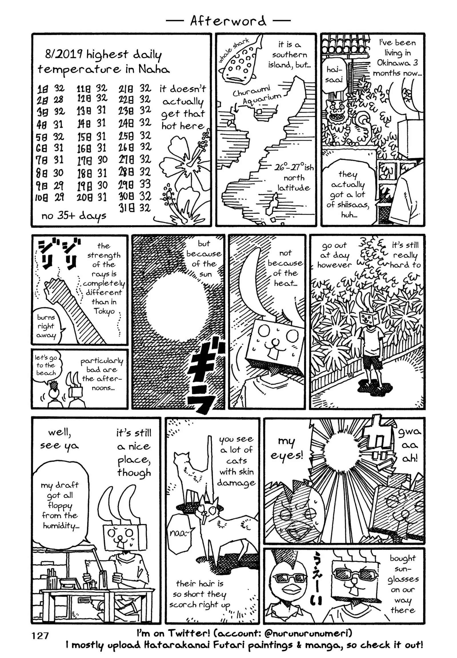 Hatarakanai Futari (YOSHIDA Satoru) Chapter 1155.3 page 1