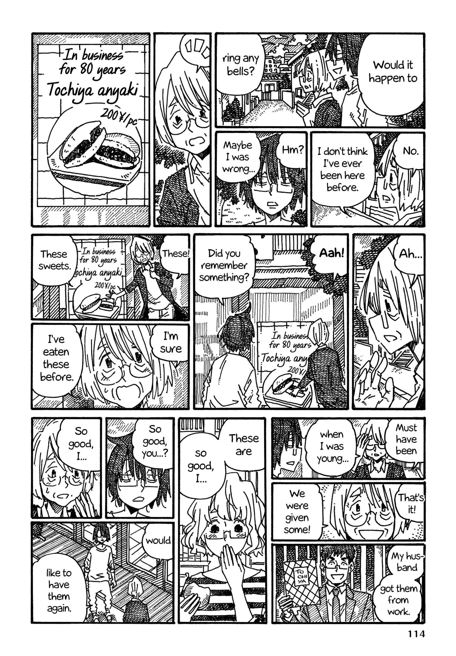 Hatarakanai Futari (YOSHIDA Satoru) Chapter 1155 page 6