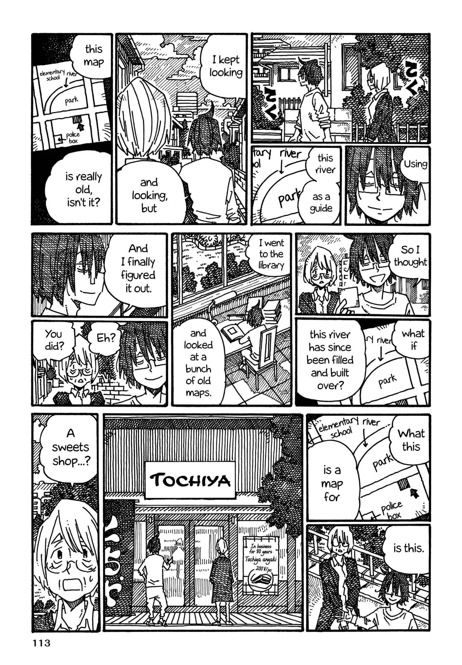 Hatarakanai Futari (YOSHIDA Satoru) Chapter 1155 page 5