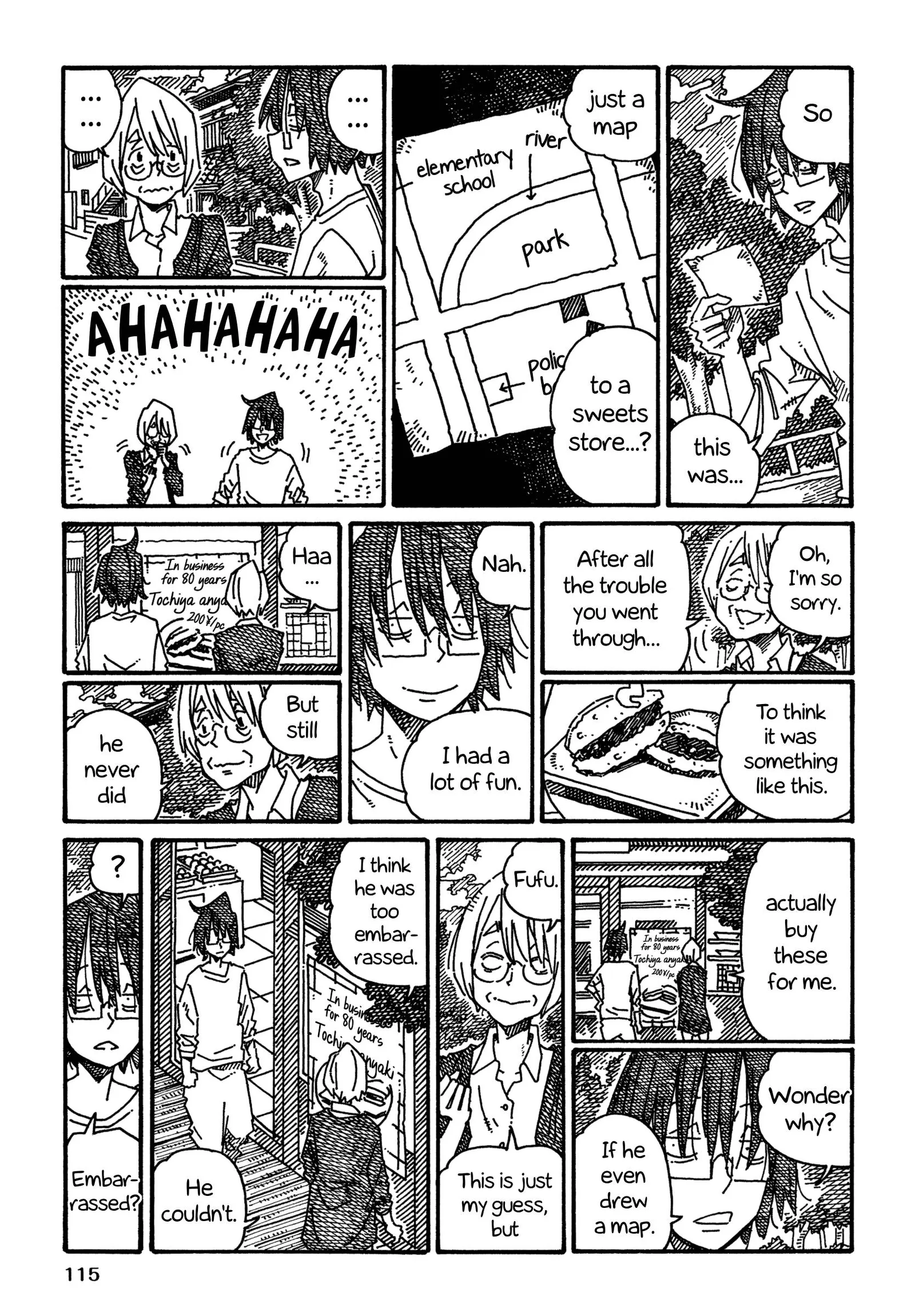 Hatarakanai Futari (YOSHIDA Satoru) Chapter 1155 page 7