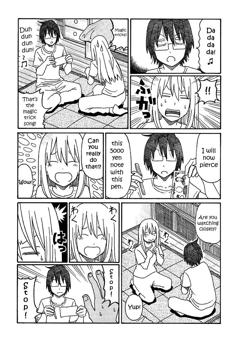 Hatarakanai Futari (YOSHIDA Satoru) Chapter 116 page 2