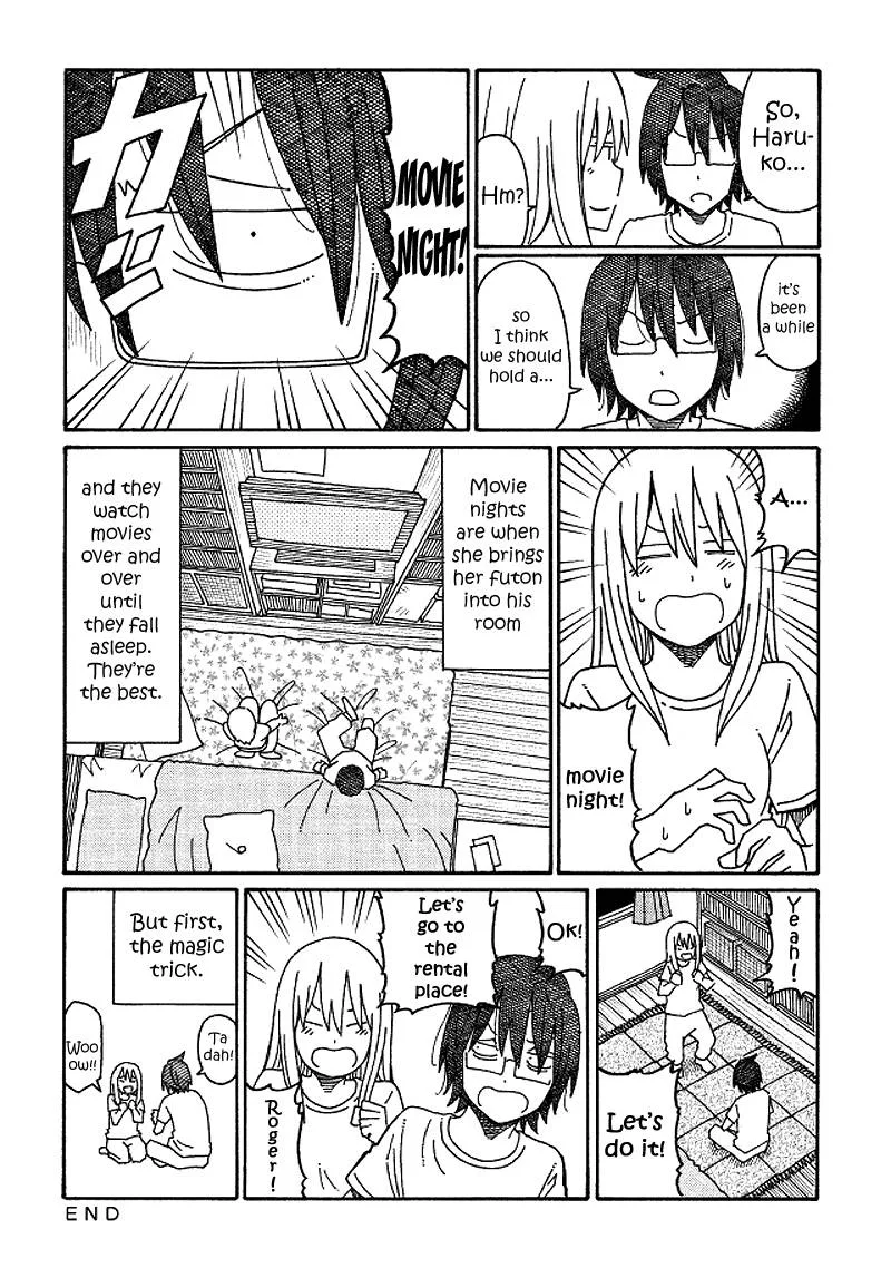 Hatarakanai Futari (YOSHIDA Satoru) Chapter 116 page 4