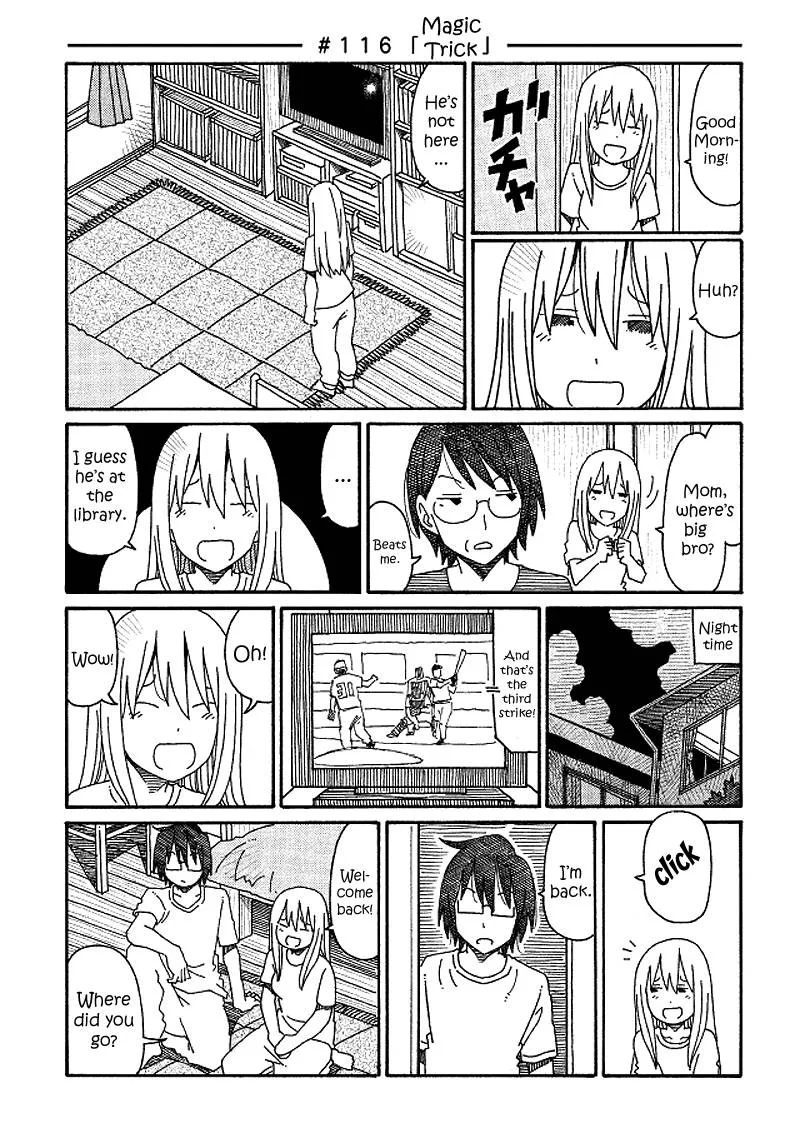 Hatarakanai Futari (YOSHIDA Satoru) Chapter 116 page 1