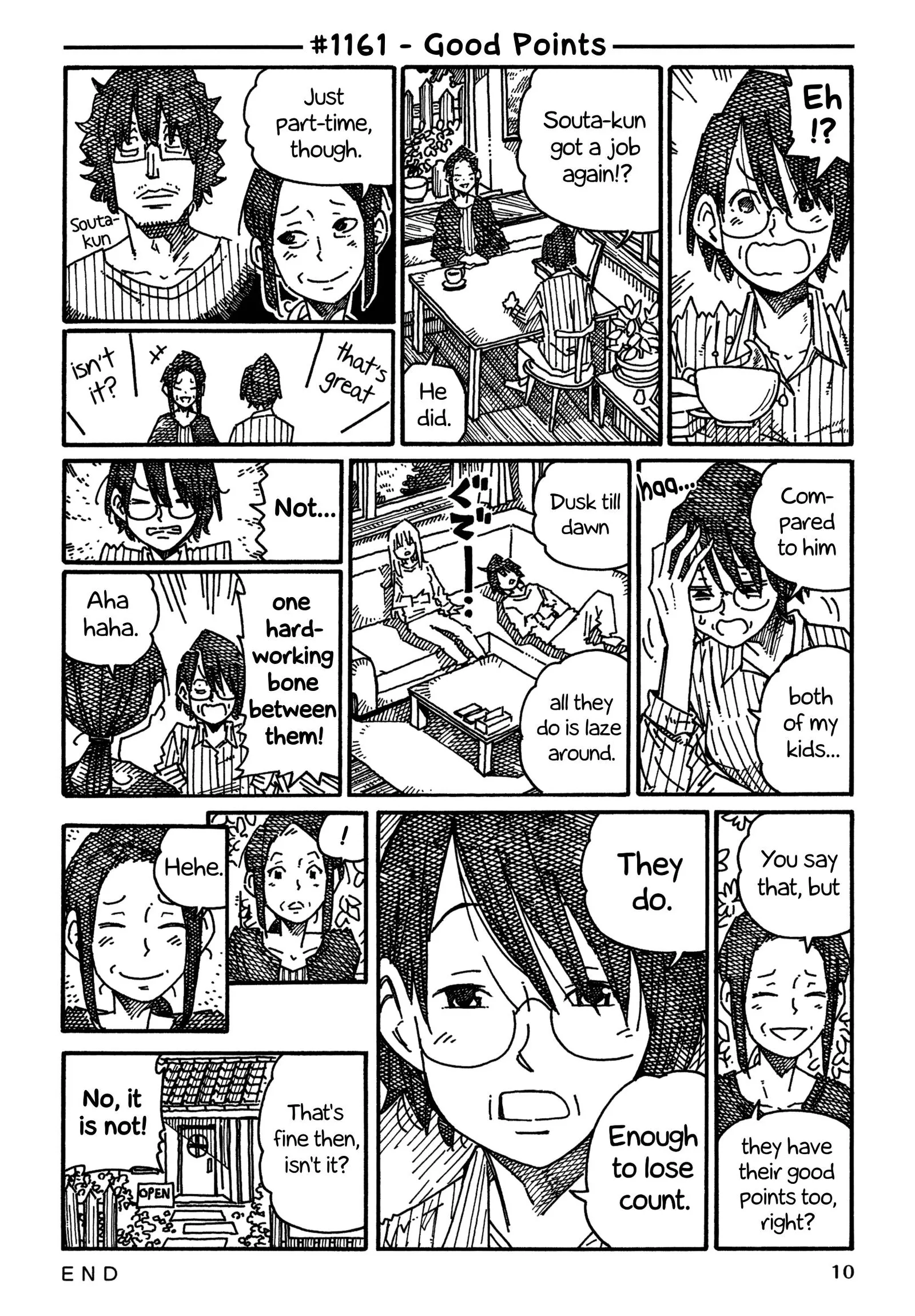 Hatarakanai Futari (YOSHIDA Satoru) Chapter 1161 page 1