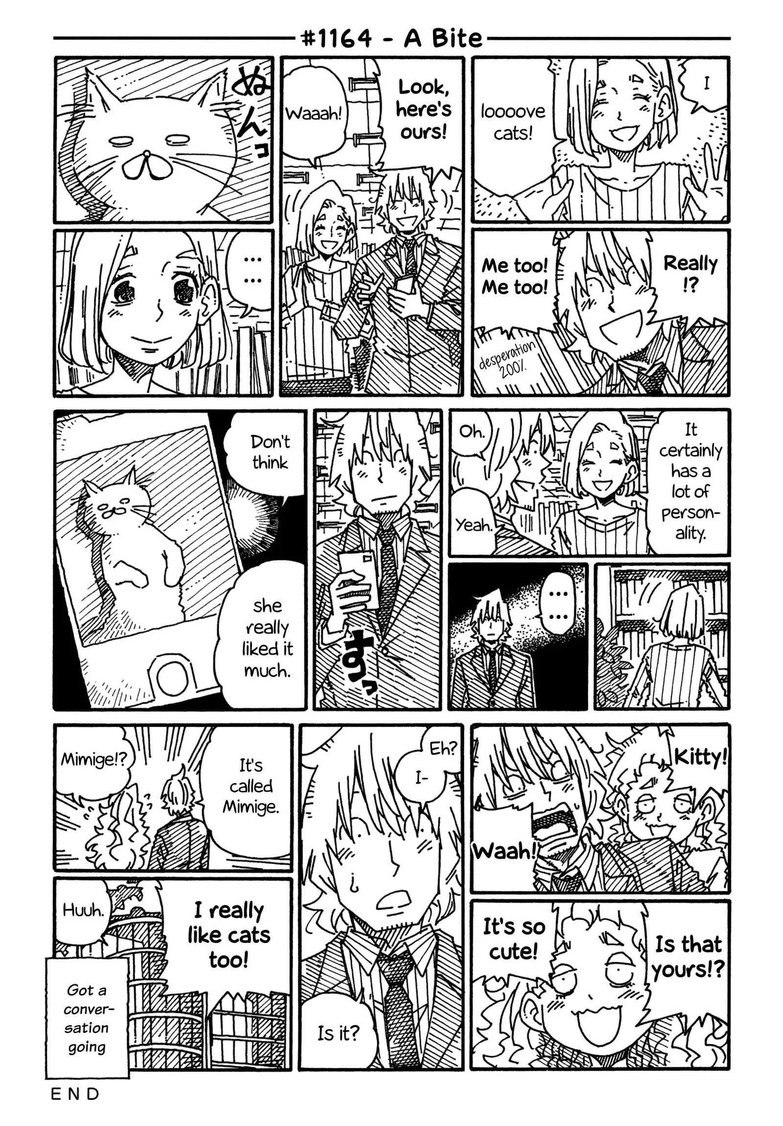 Hatarakanai Futari (YOSHIDA Satoru) Chapter 1164 page 1